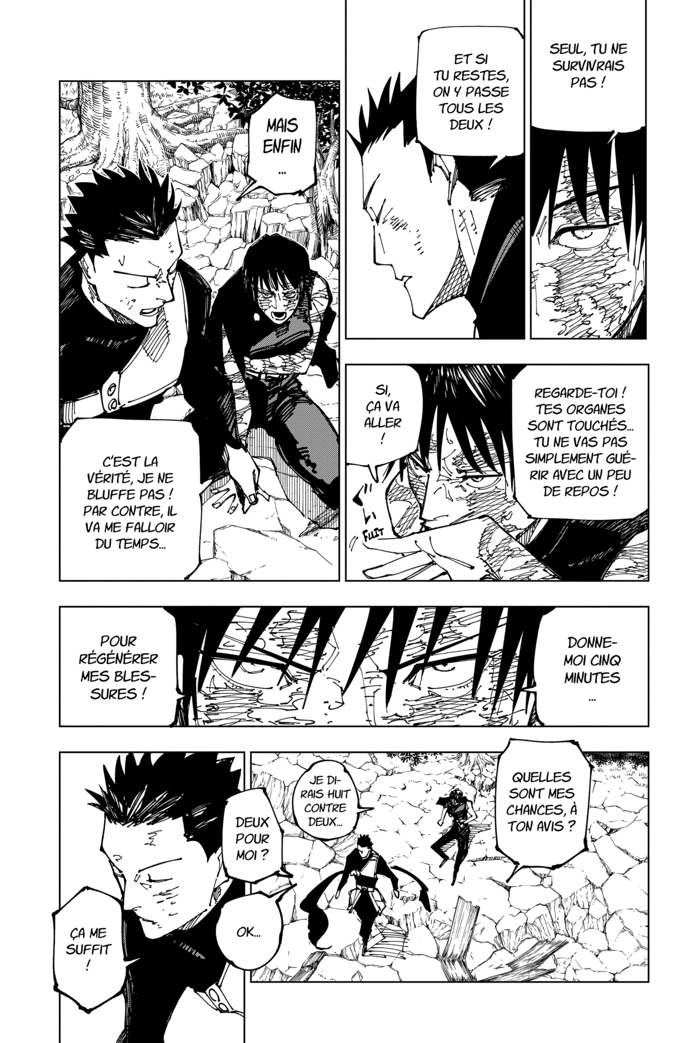 Jujutsu Kaisen: Chapter chapitre-194 - Page 6