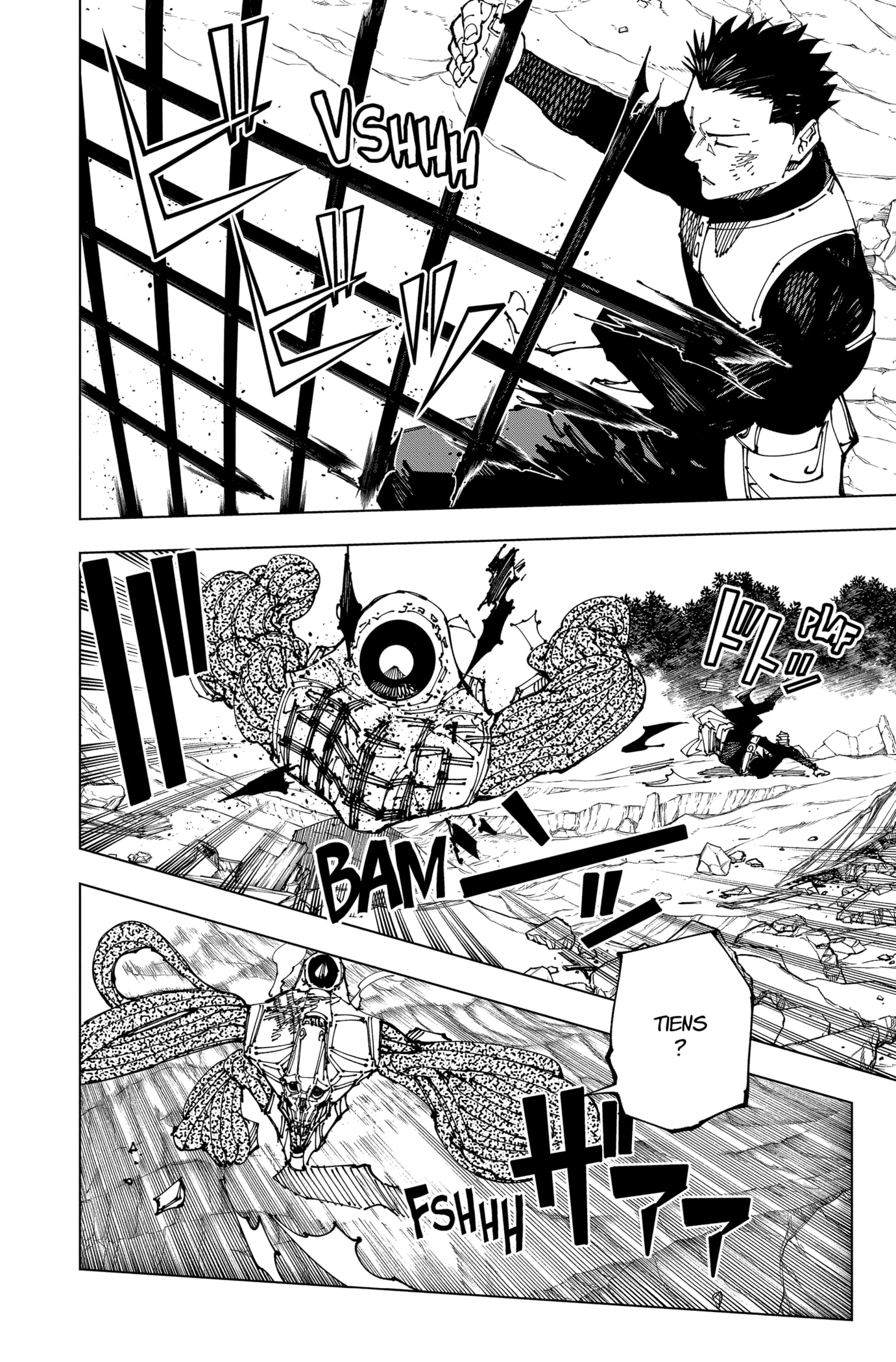 Jujutsu Kaisen: Chapter chapitre-194 - Page 8