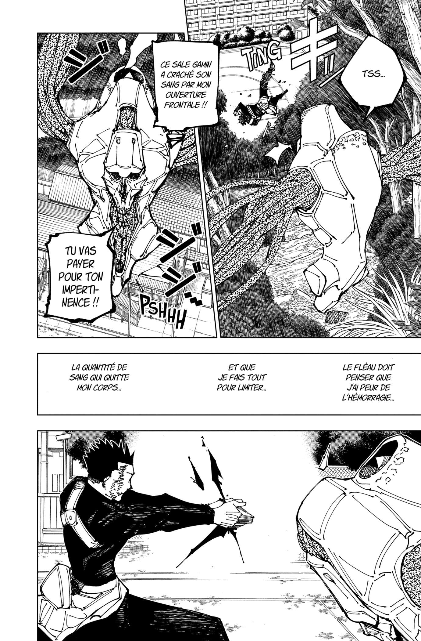 Jujutsu Kaisen: Chapter chapitre-194 - Page 12