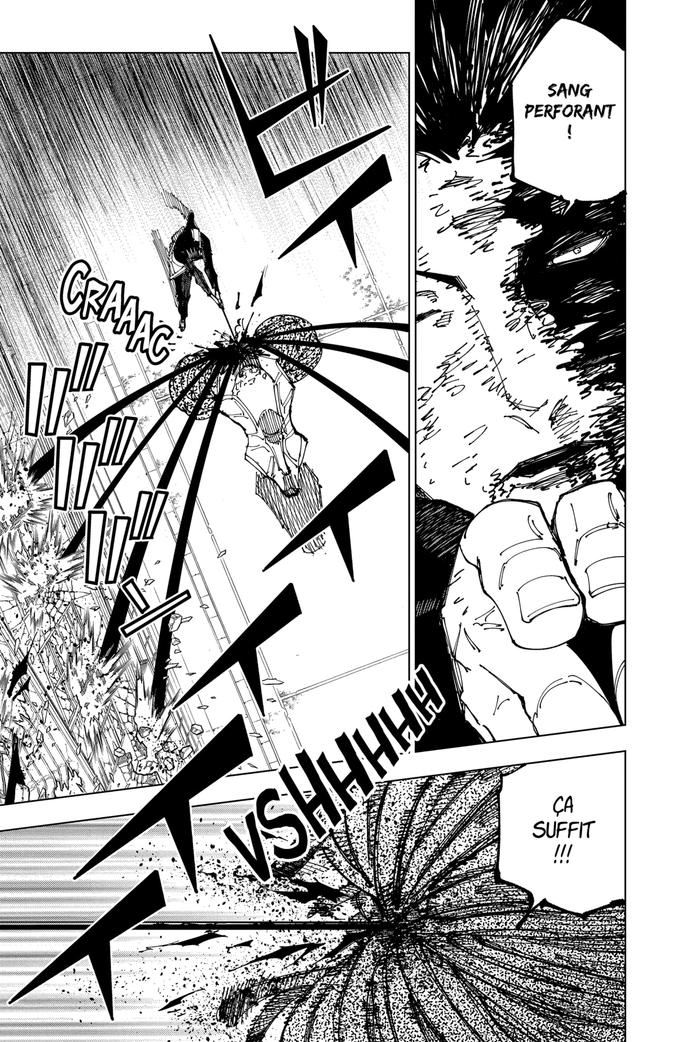 Jujutsu Kaisen: Chapter chapitre-194 - Page 13