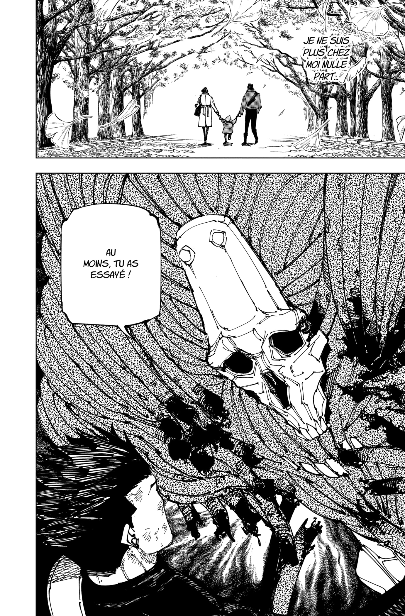 Jujutsu Kaisen: Chapter chapitre-194 - Page 16