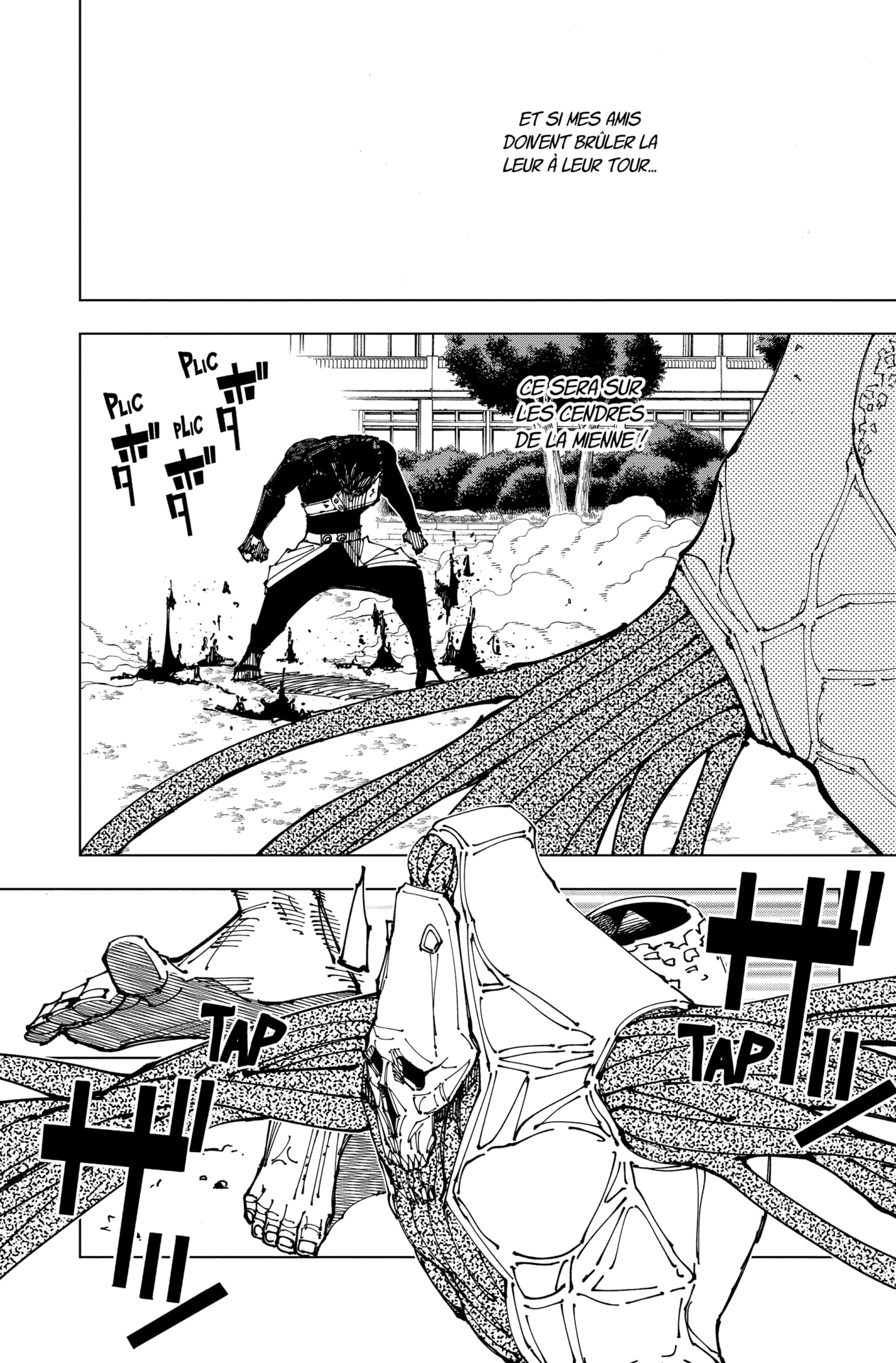 Jujutsu Kaisen: Chapter chapitre-194 - Page 18