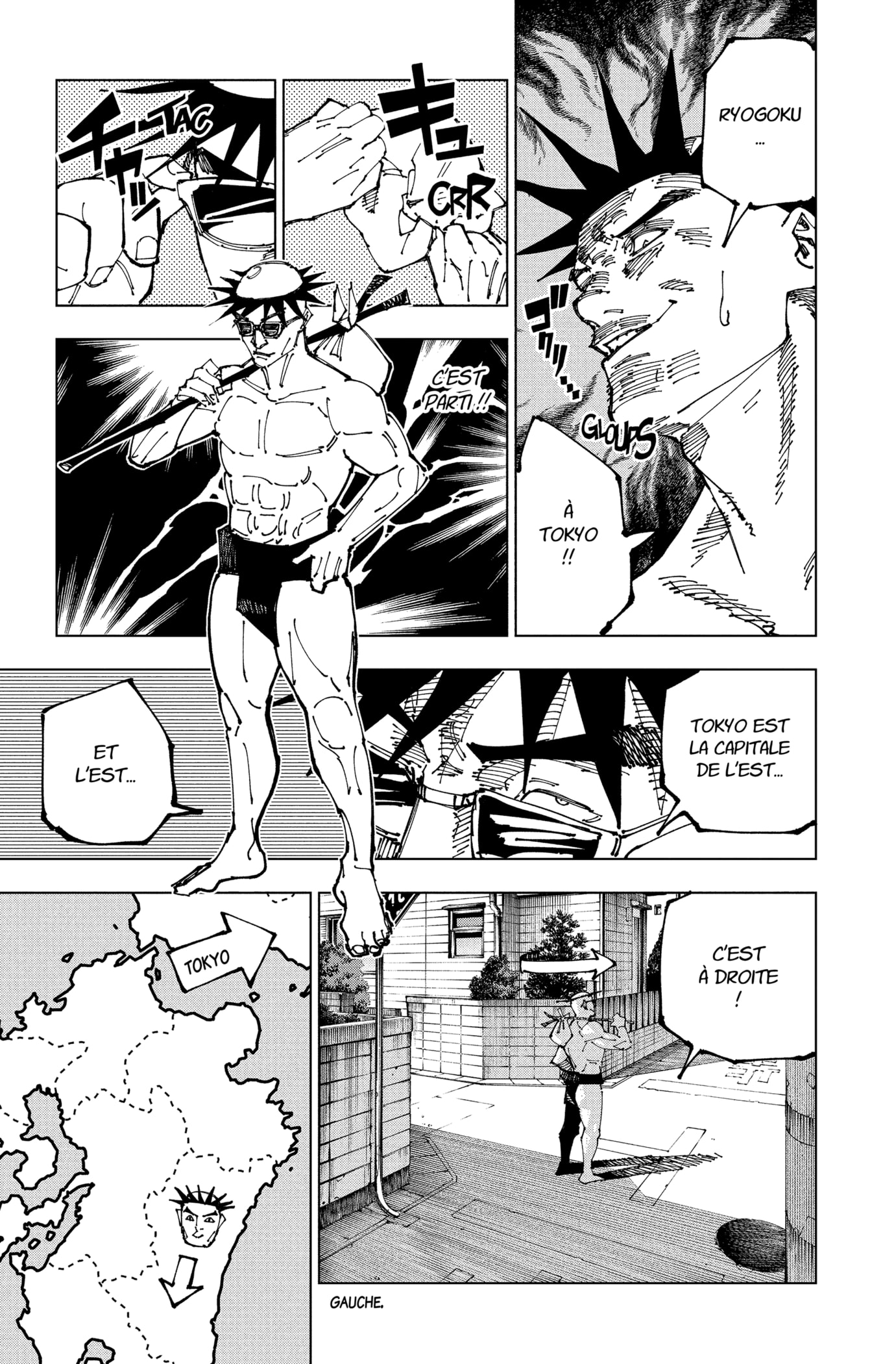 Jujutsu Kaisen: Chapter chapitre-195 - Page 7