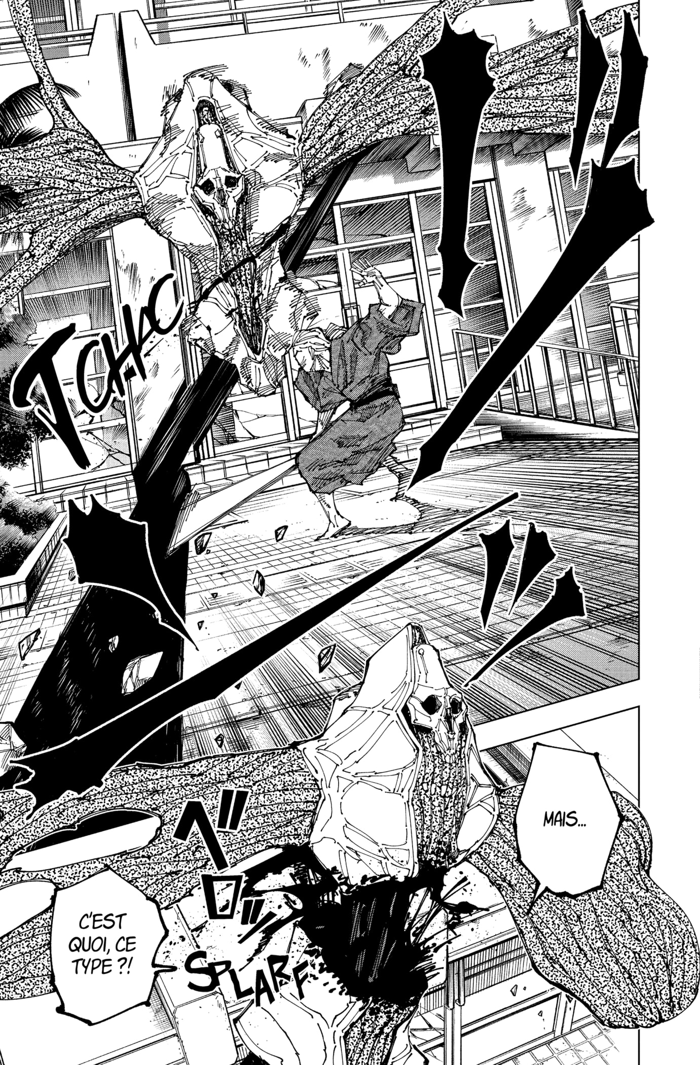 Jujutsu Kaisen: Chapter chapitre-195 - Page 17