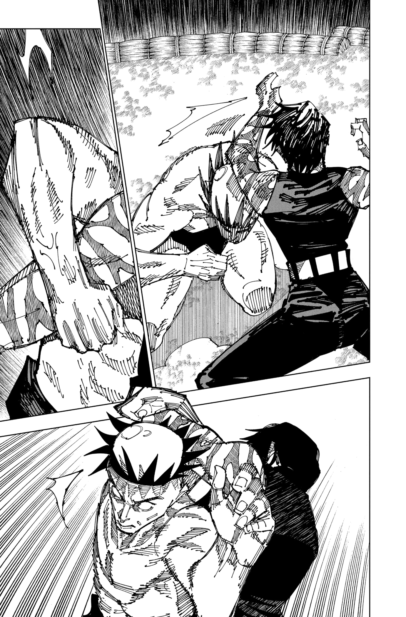 Jujutsu Kaisen: Chapter chapitre-196 - Page 7