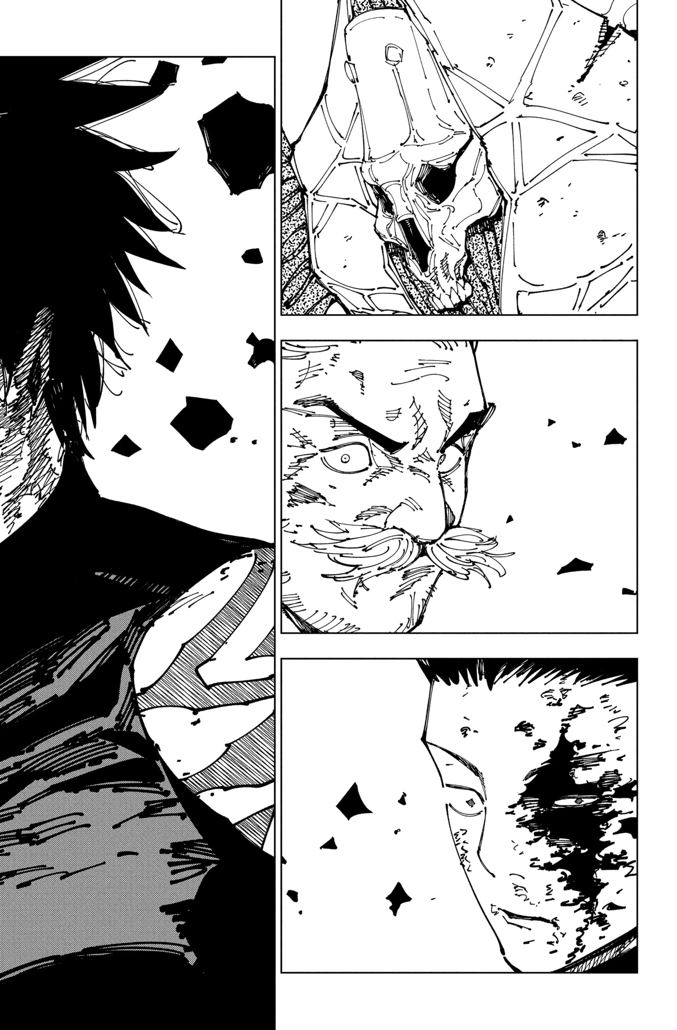 Jujutsu Kaisen: Chapter chapitre-196 - Page 18
