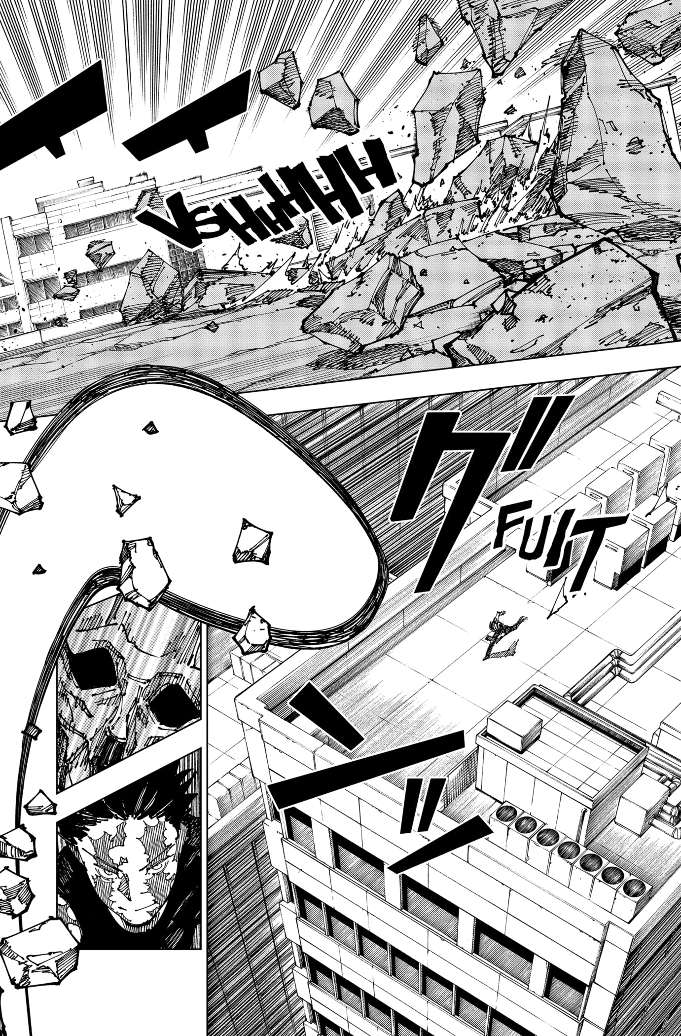 Jujutsu Kaisen: Chapter chapitre-197 - Page 8