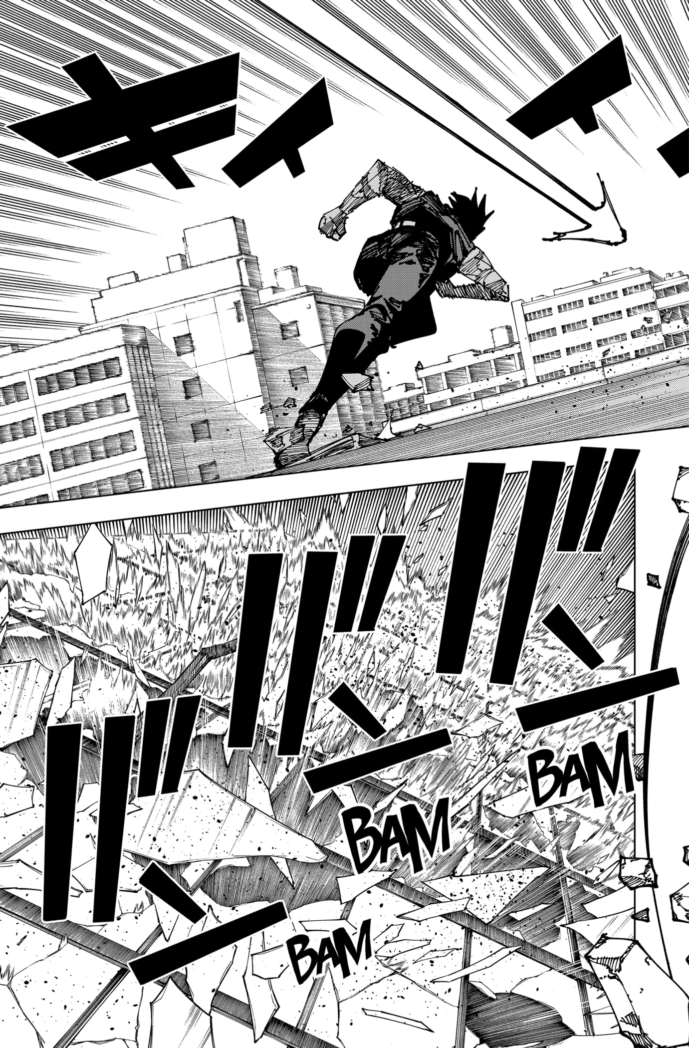 Jujutsu Kaisen: Chapter chapitre-197 - Page 9