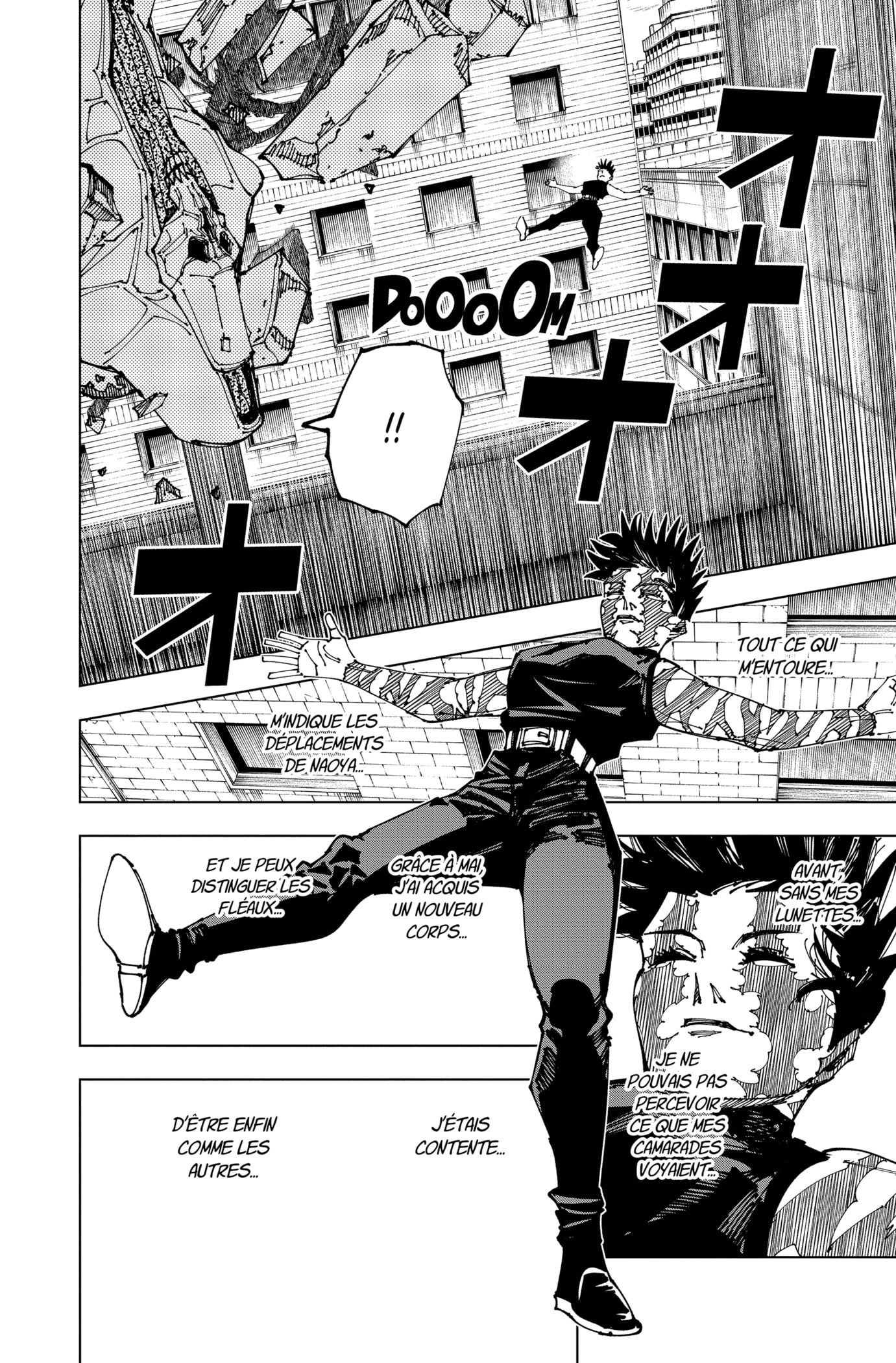 Jujutsu Kaisen: Chapter chapitre-197 - Page 10