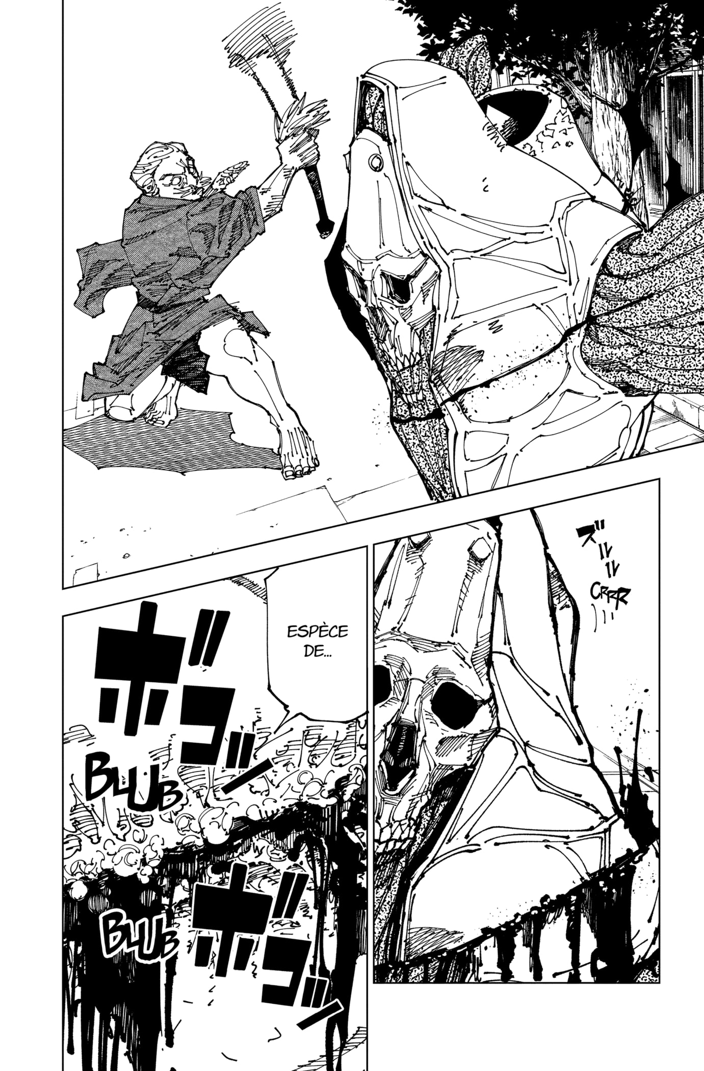 Jujutsu Kaisen: Chapter chapitre-197 - Page 16