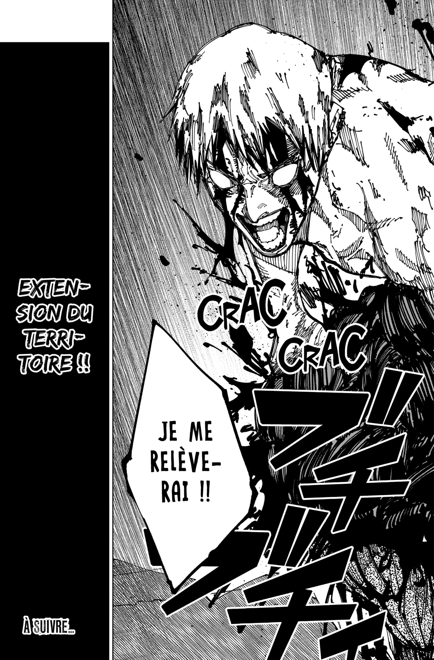 Jujutsu Kaisen: Chapter chapitre-197 - Page 19