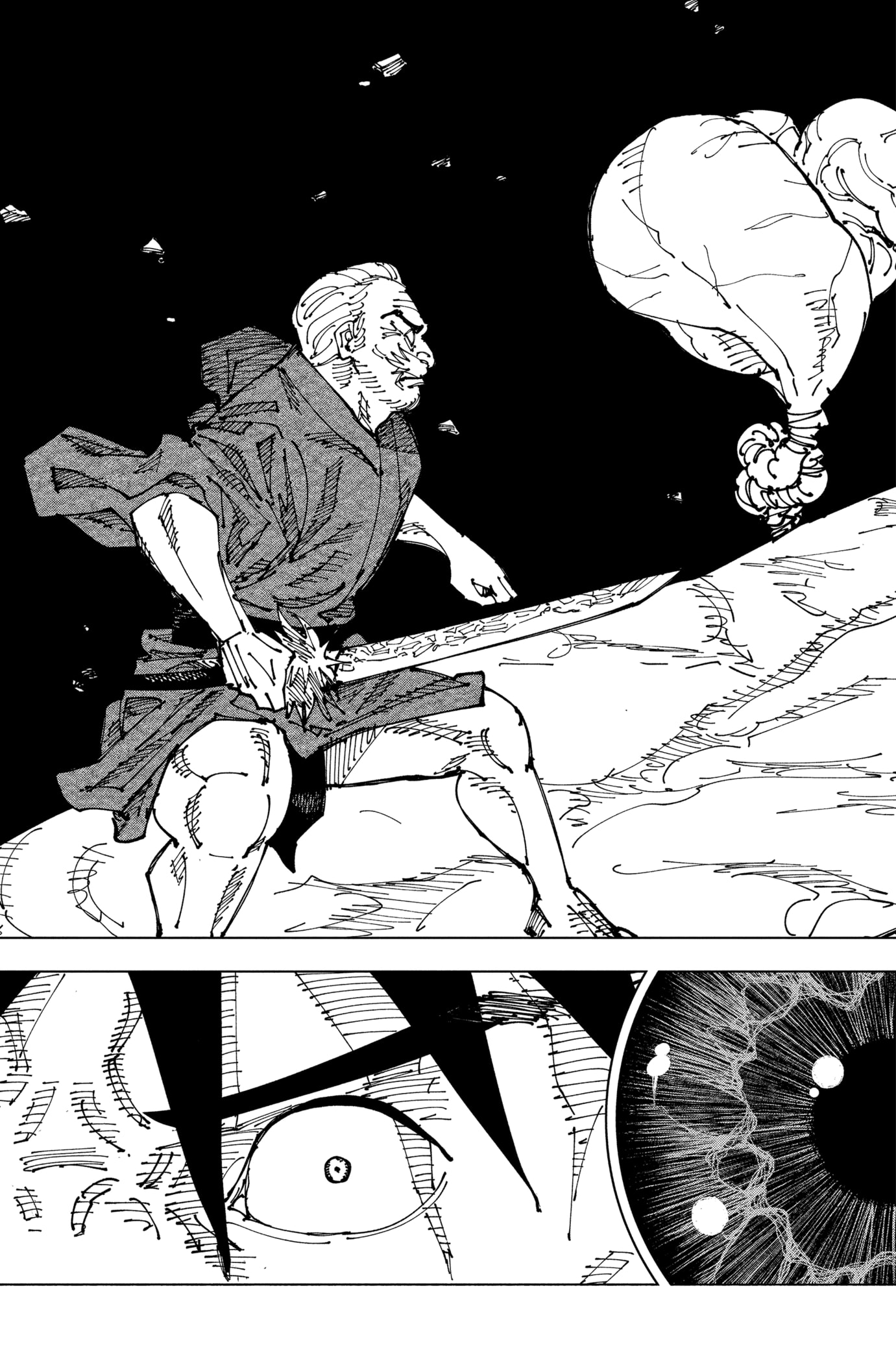 Jujutsu Kaisen: Chapter chapitre-198 - Page 3