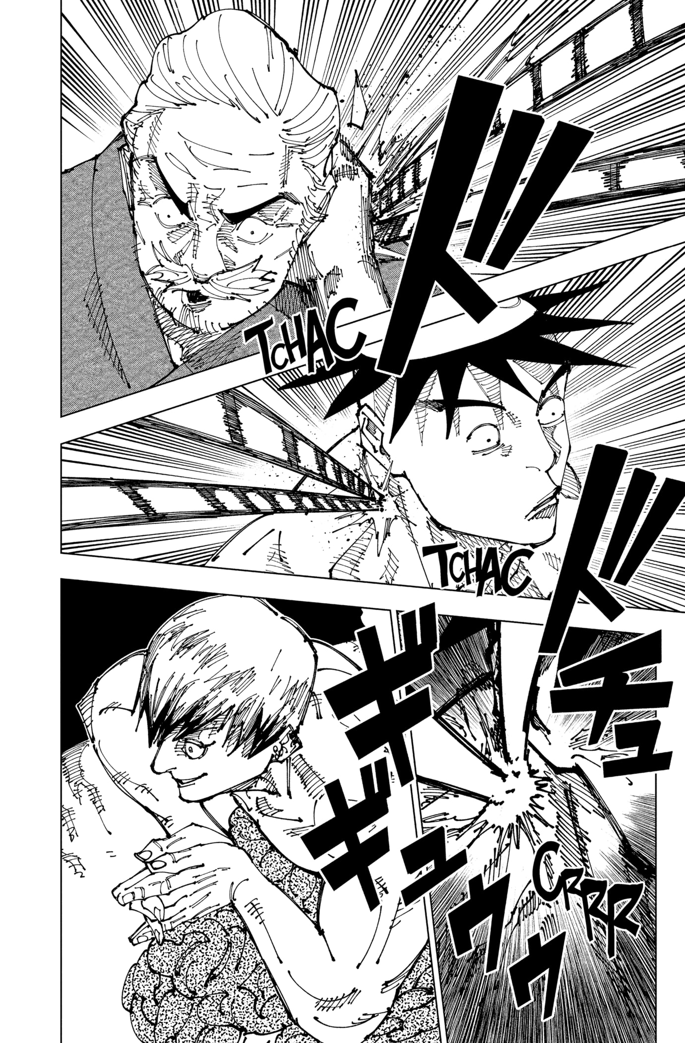 Jujutsu Kaisen: Chapter chapitre-198 - Page 4