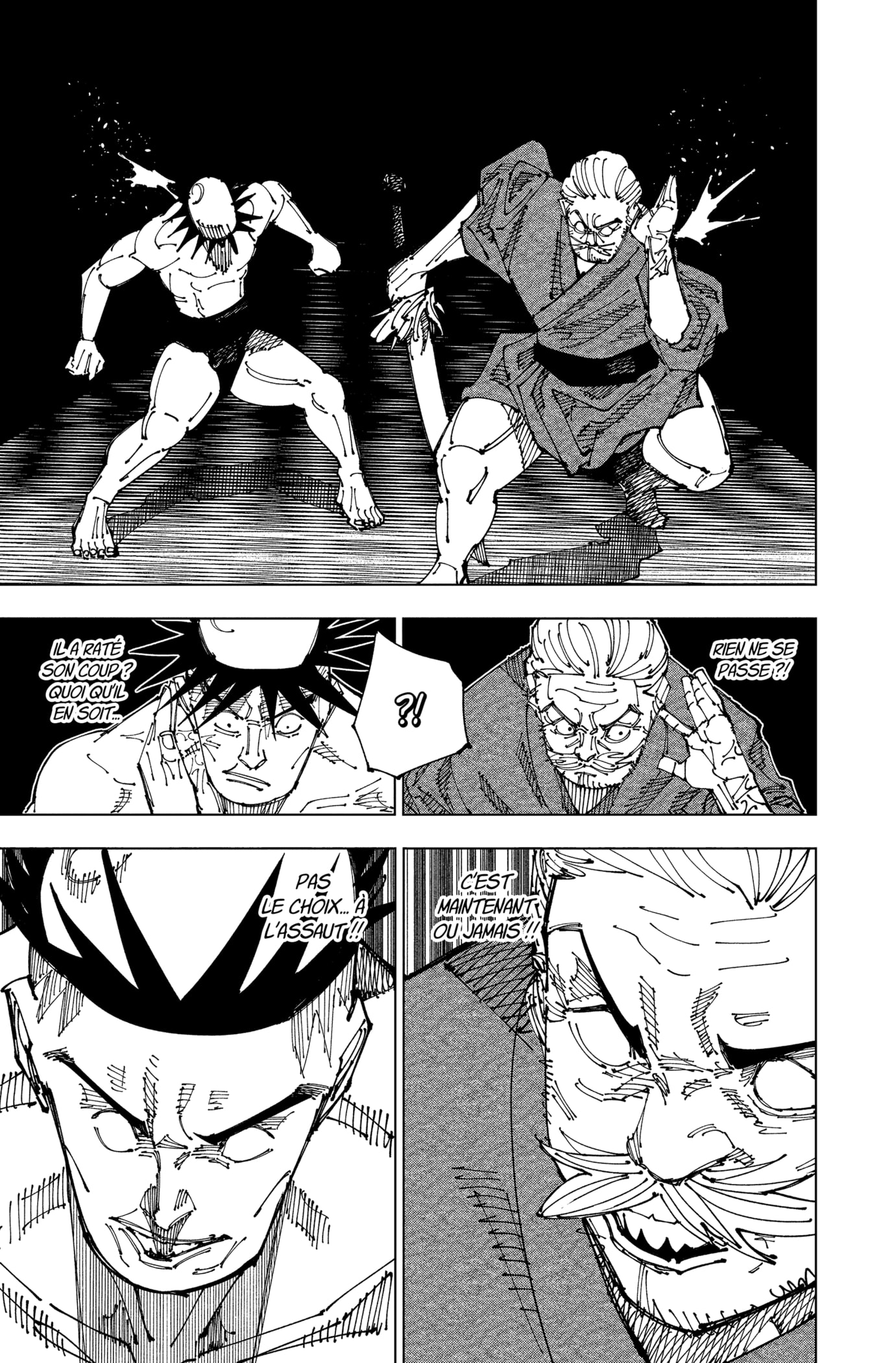 Jujutsu Kaisen: Chapter chapitre-198 - Page 5