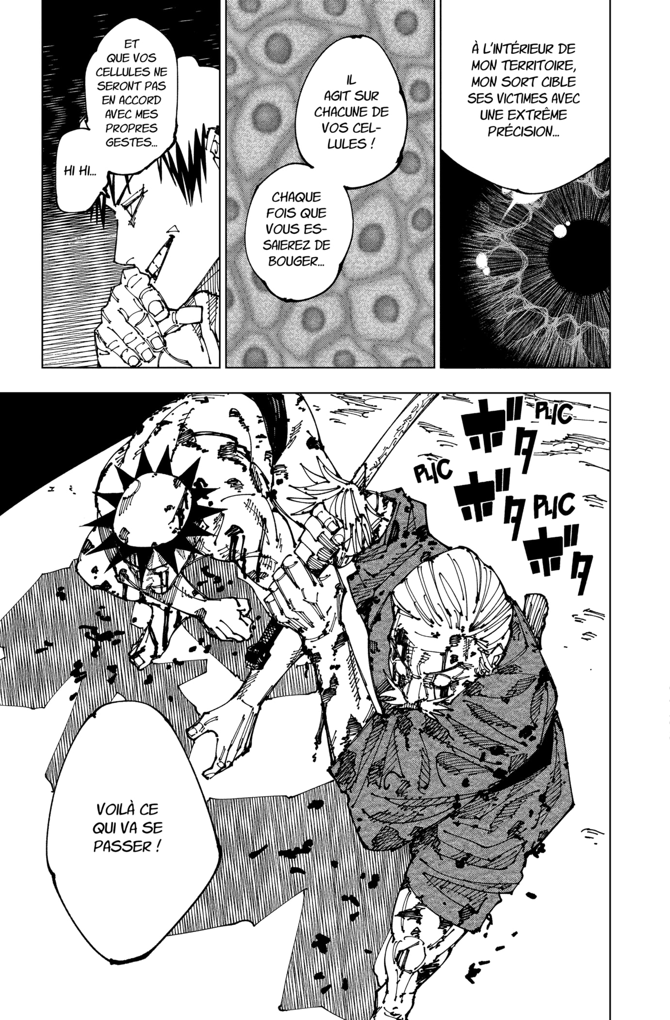 Jujutsu Kaisen: Chapter chapitre-198 - Page 7