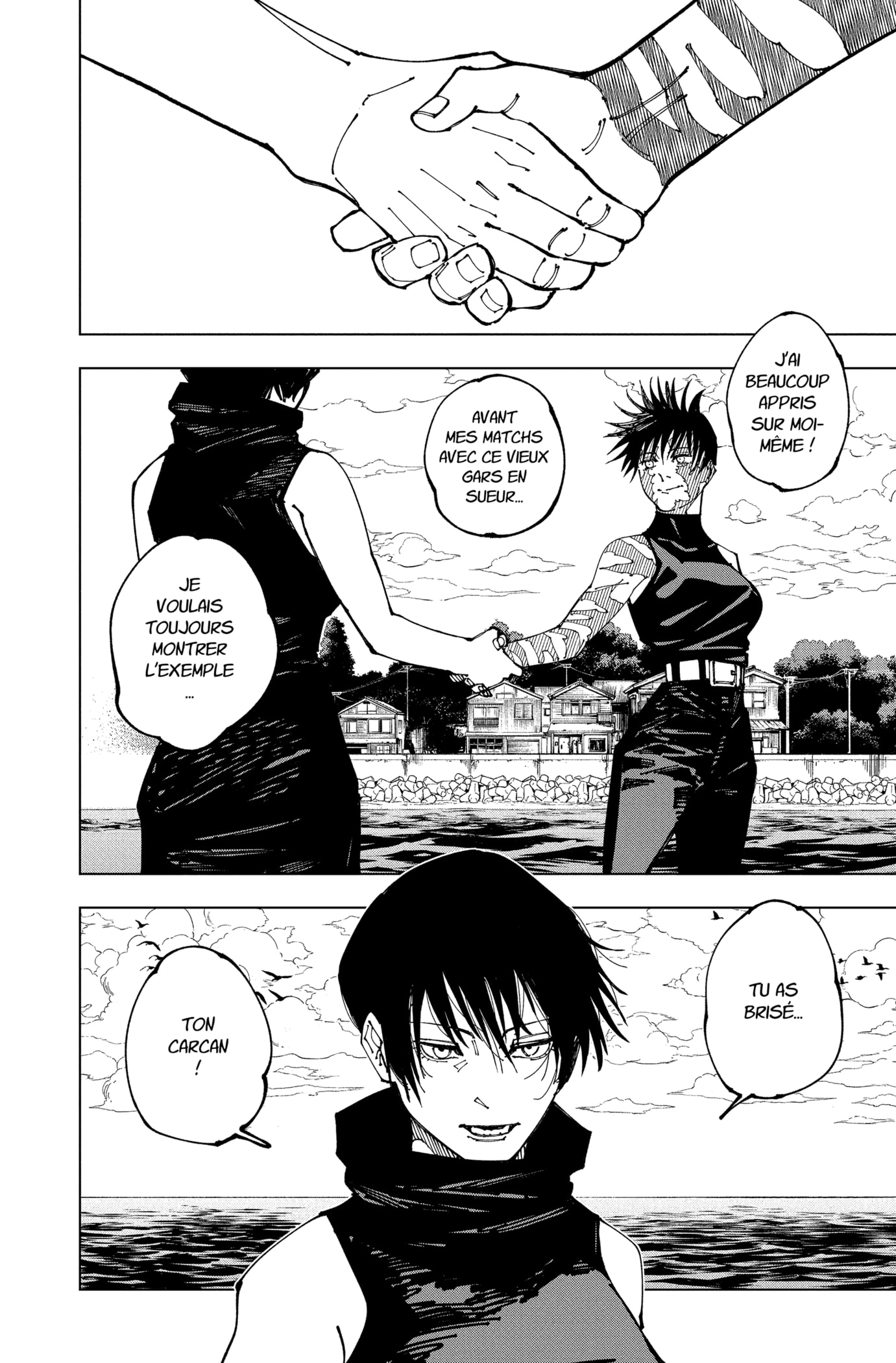 Jujutsu Kaisen: Chapter chapitre-198 - Page 12