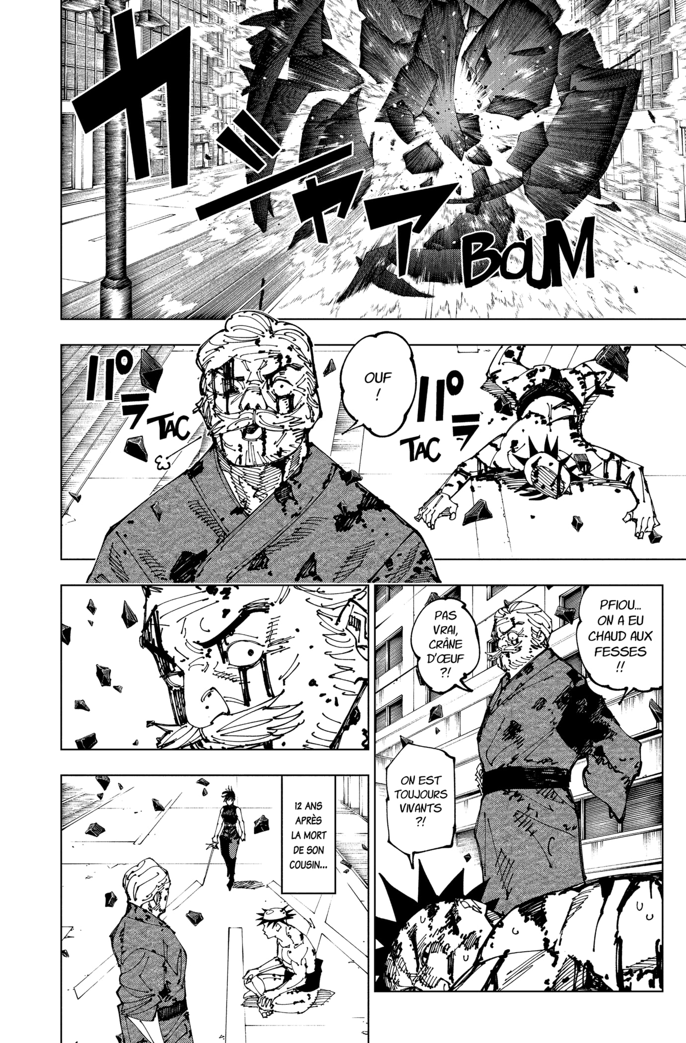 Jujutsu Kaisen: Chapter chapitre-198 - Page 18