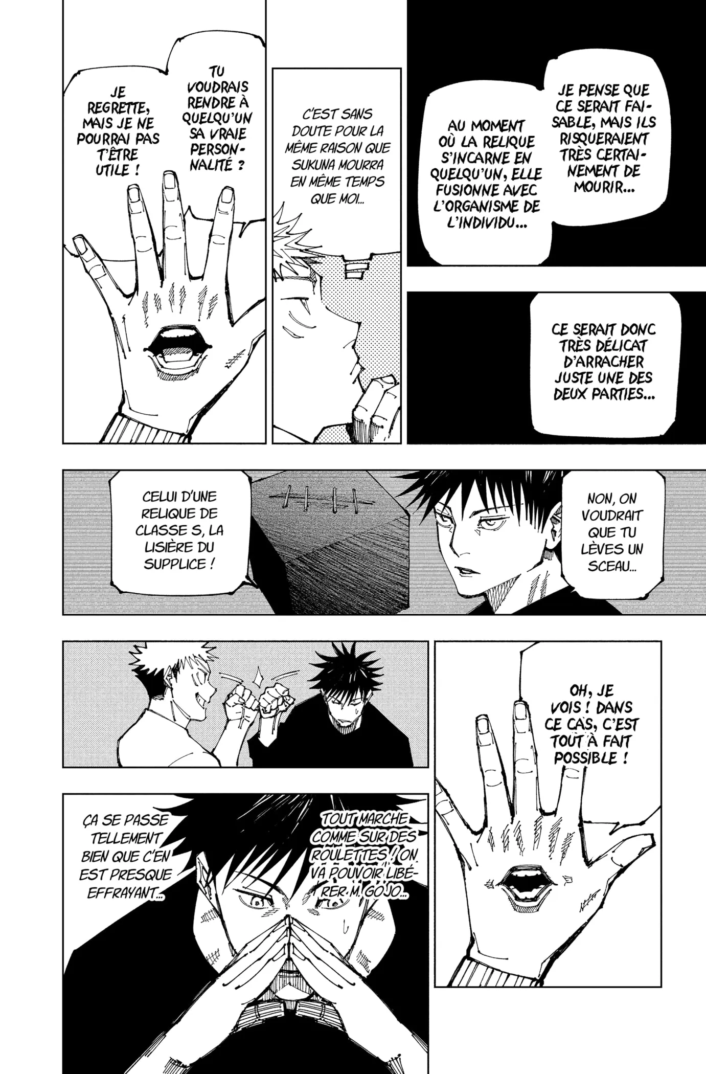 Jujutsu Kaisen: Chapter chapitre-199 - Page 16