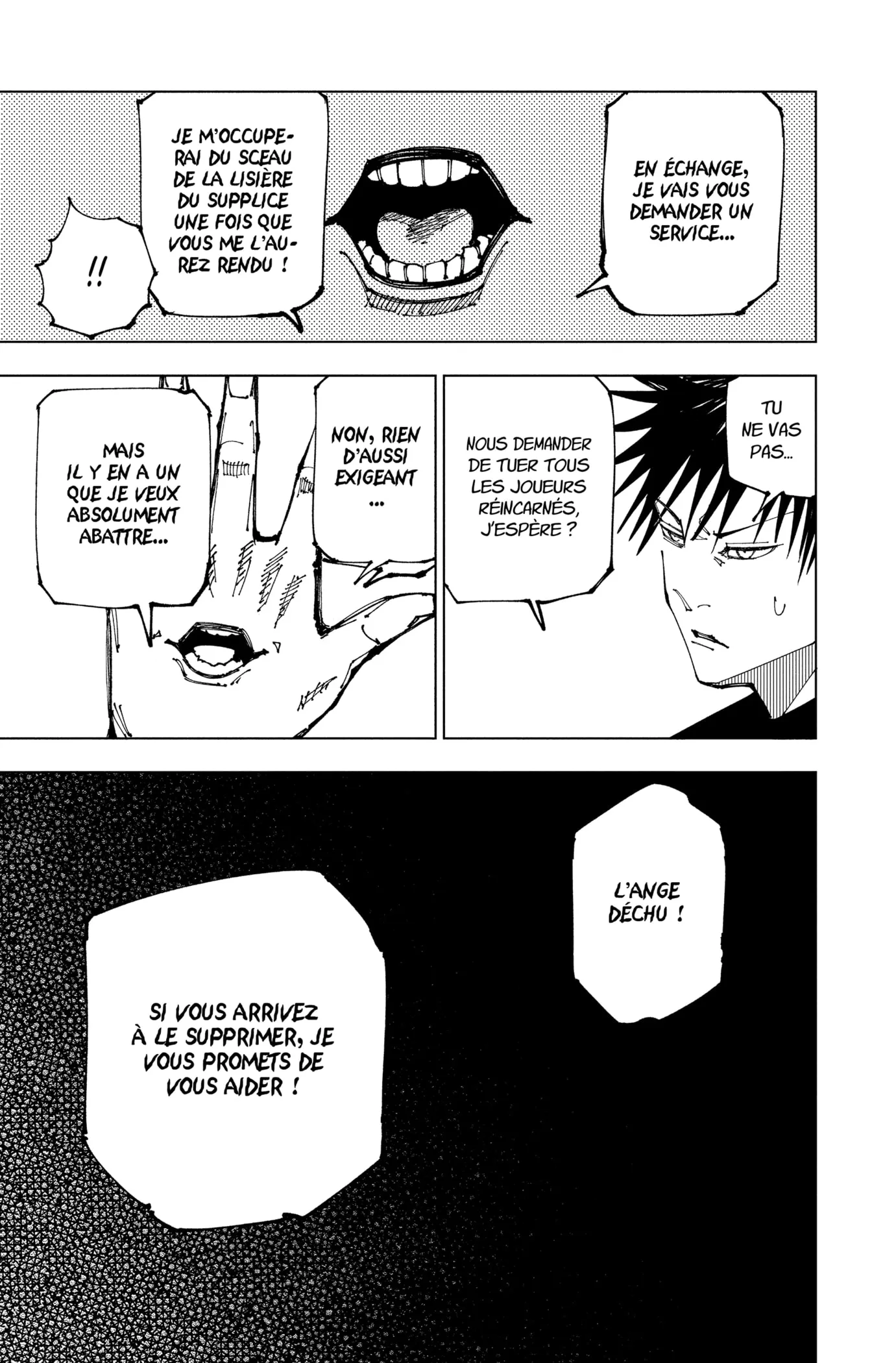 Jujutsu Kaisen: Chapter chapitre-199 - Page 17