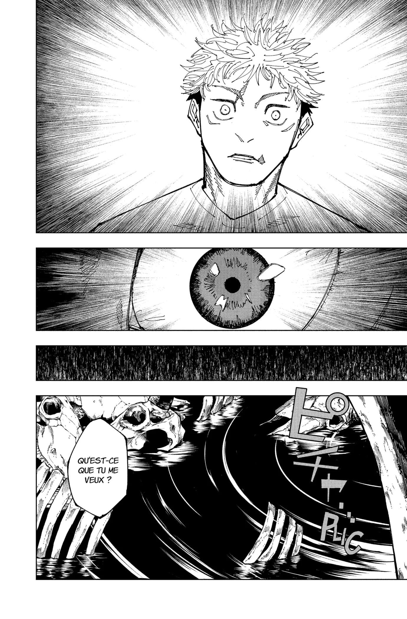 Jujutsu Kaisen: Chapter chapitre-199 - Page 18
