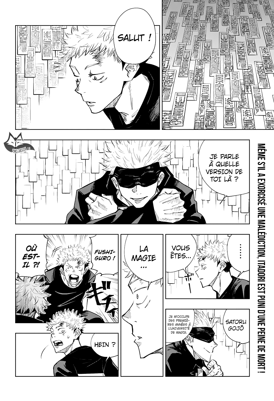Jujutsu Kaisen: Chapter chapitre-2 - Page 2