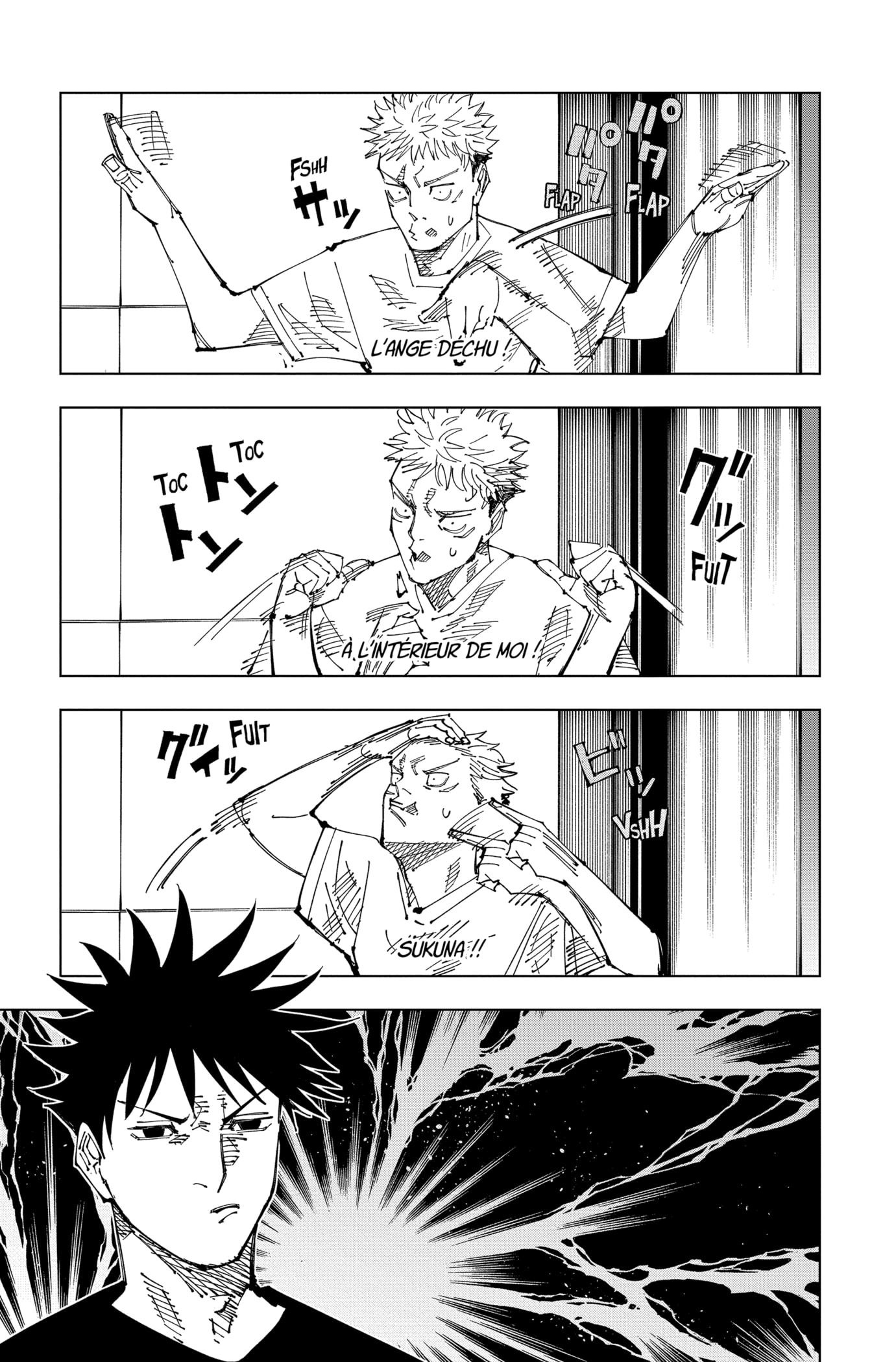Jujutsu Kaisen: Chapter chapitre-200 - Page 3