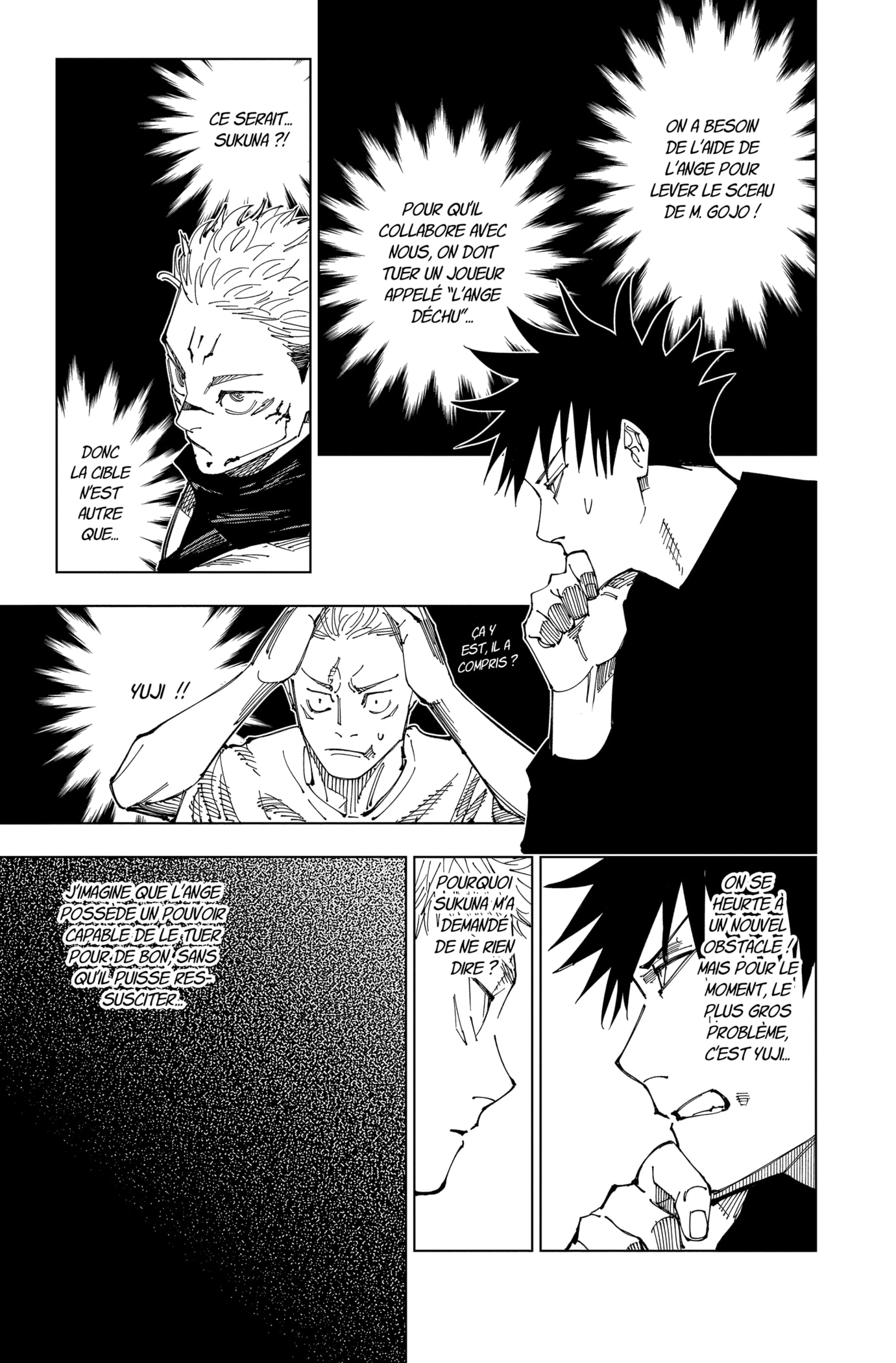 Jujutsu Kaisen: Chapter chapitre-200 - Page 5