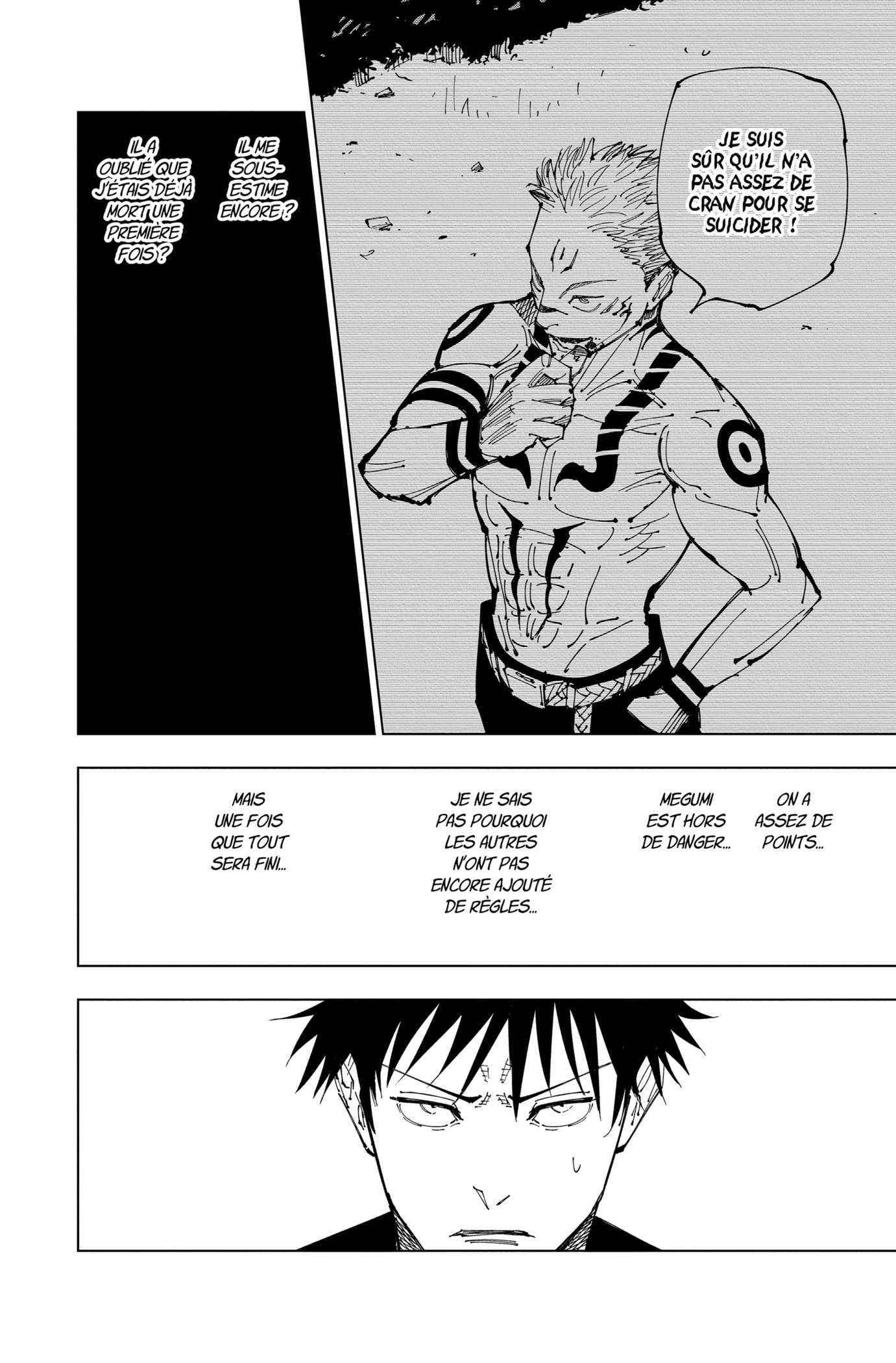 Jujutsu Kaisen: Chapter chapitre-200 - Page 6