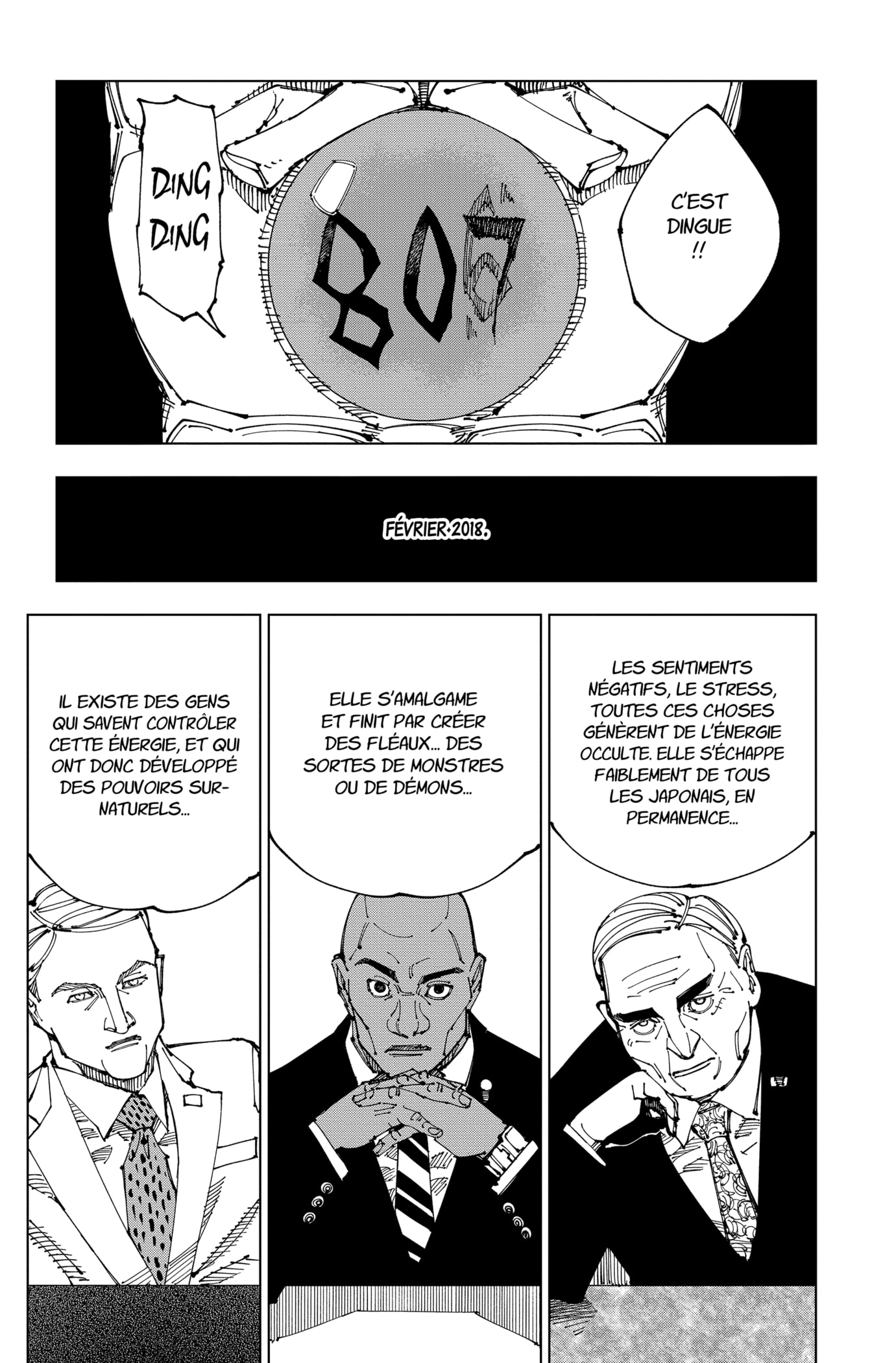 Jujutsu Kaisen: Chapter chapitre-200 - Page 9
