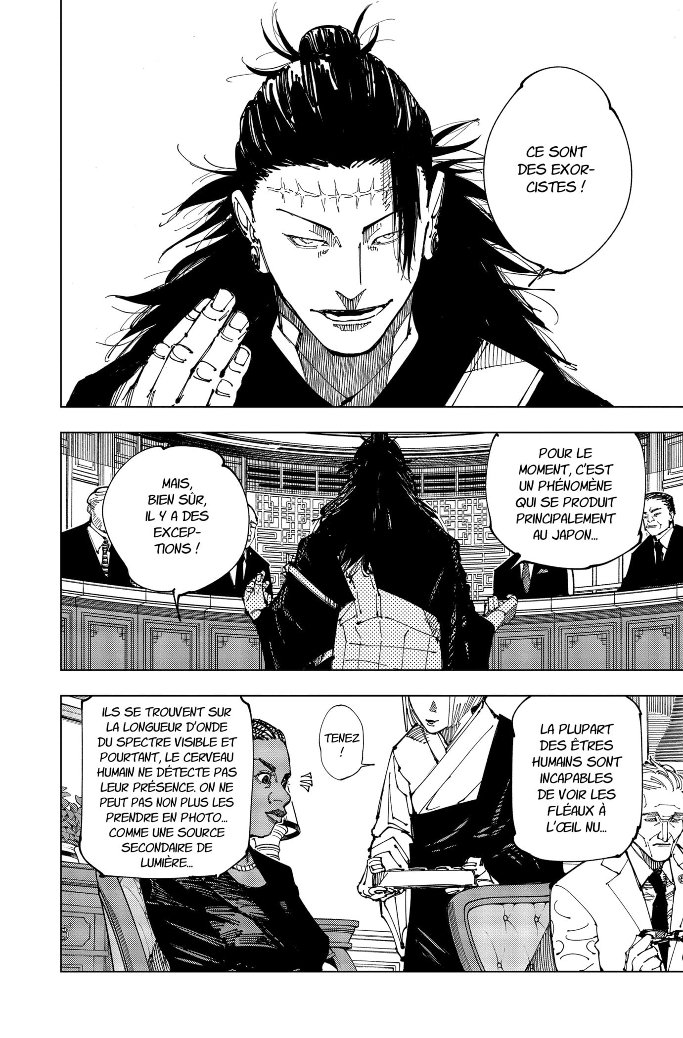 Jujutsu Kaisen: Chapter chapitre-200 - Page 10