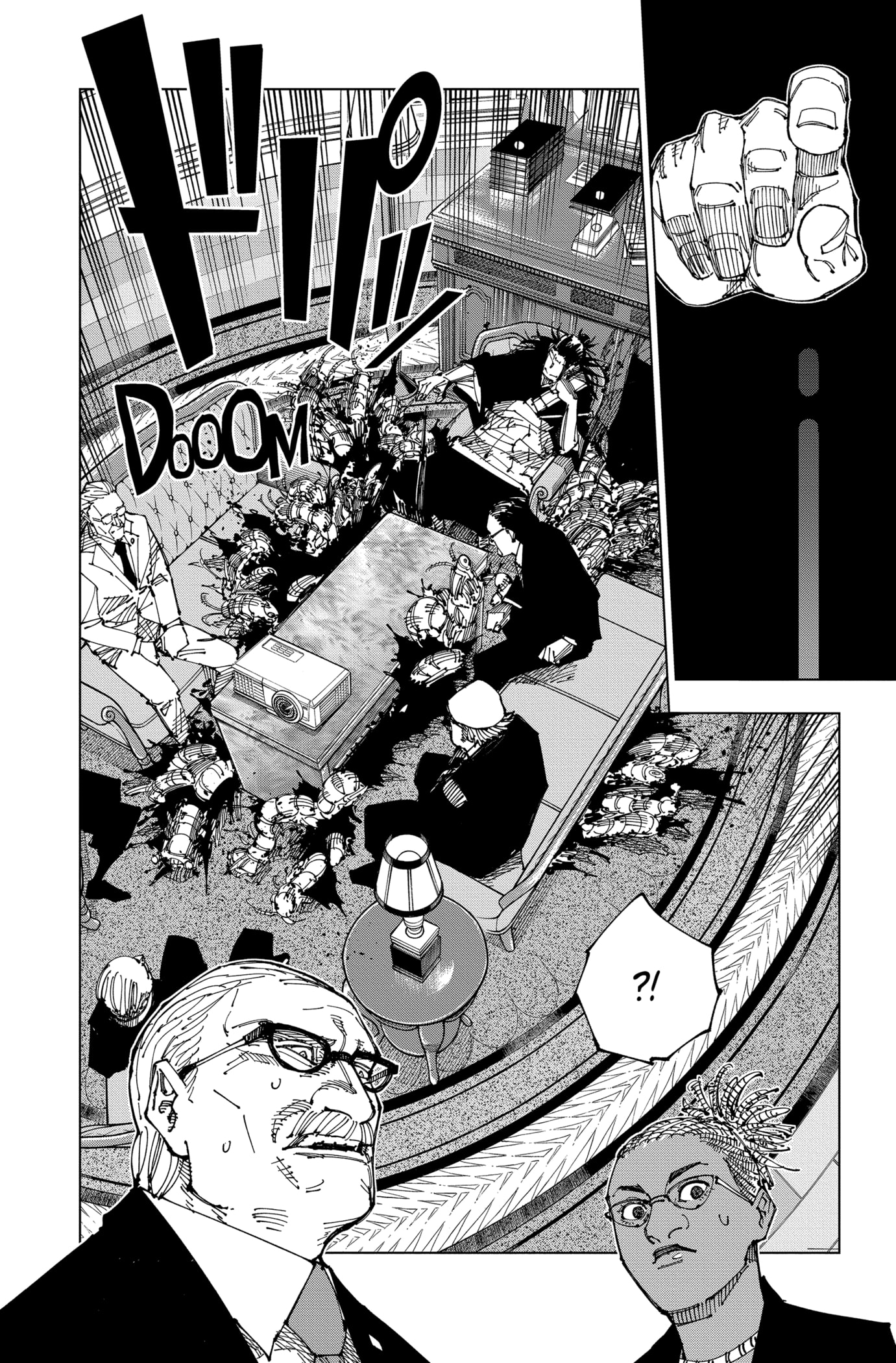 Jujutsu Kaisen: Chapter chapitre-200 - Page 12