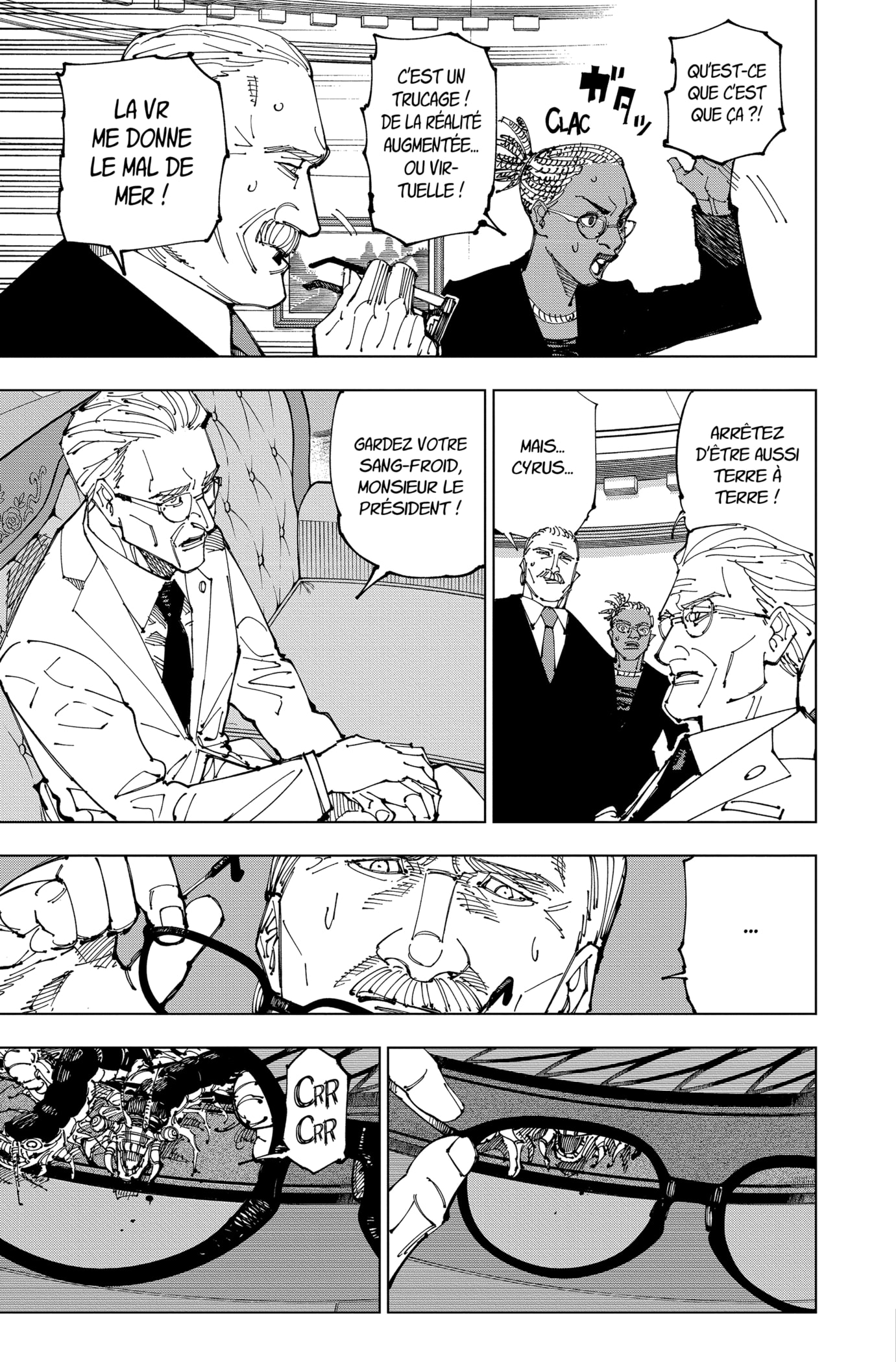 Jujutsu Kaisen: Chapter chapitre-200 - Page 13