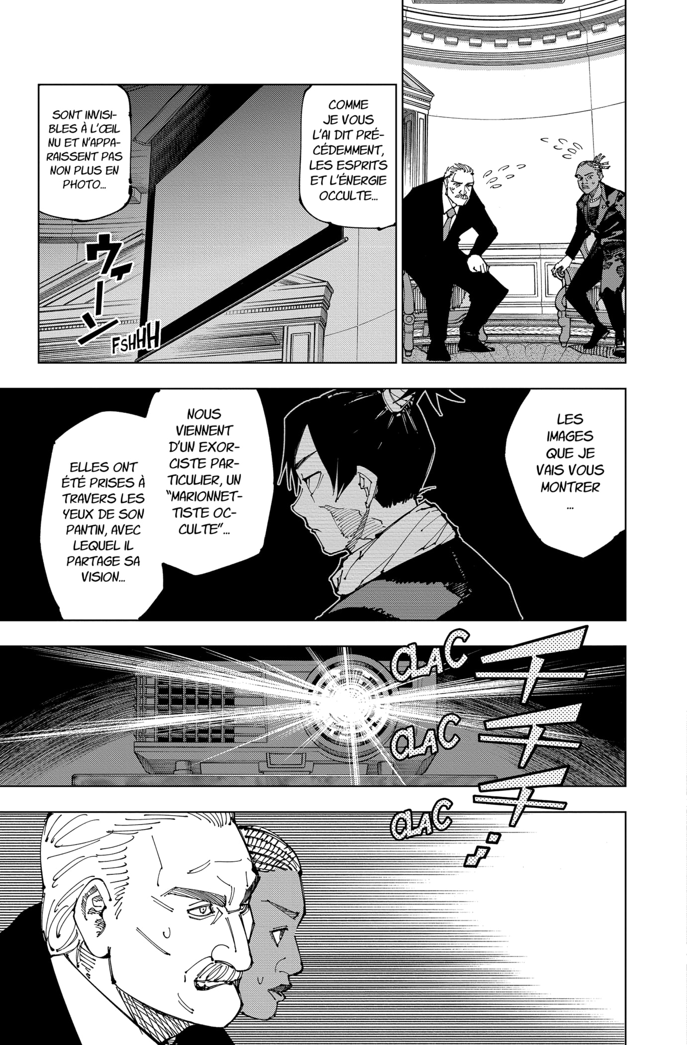 Jujutsu Kaisen: Chapter chapitre-200 - Page 15