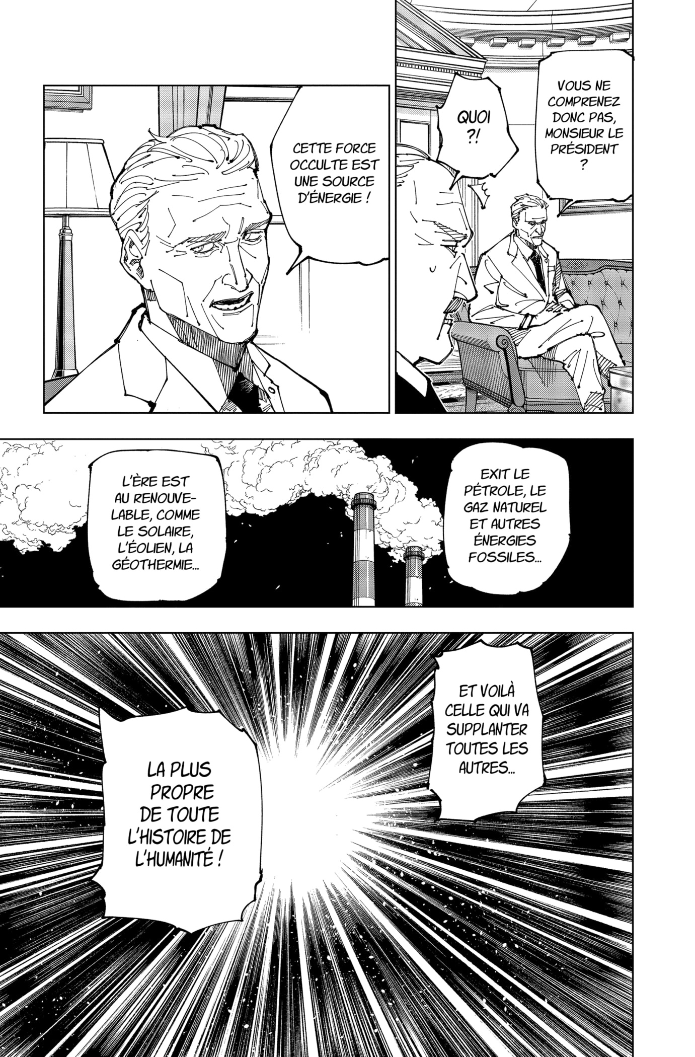 Jujutsu Kaisen: Chapter chapitre-200 - Page 17
