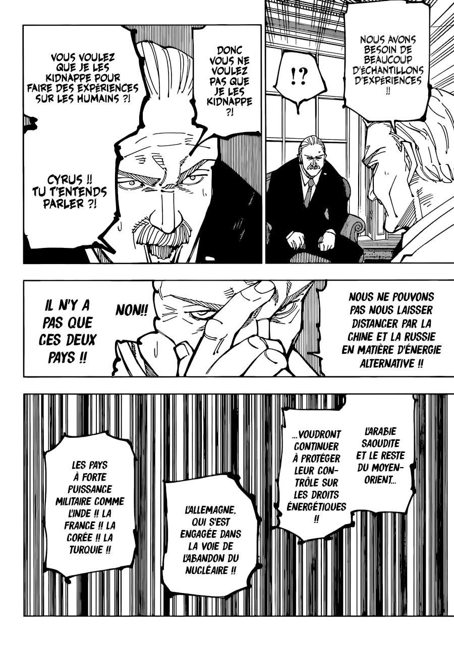 Jujutsu Kaisen: Chapter chapitre-201 - Page 2
