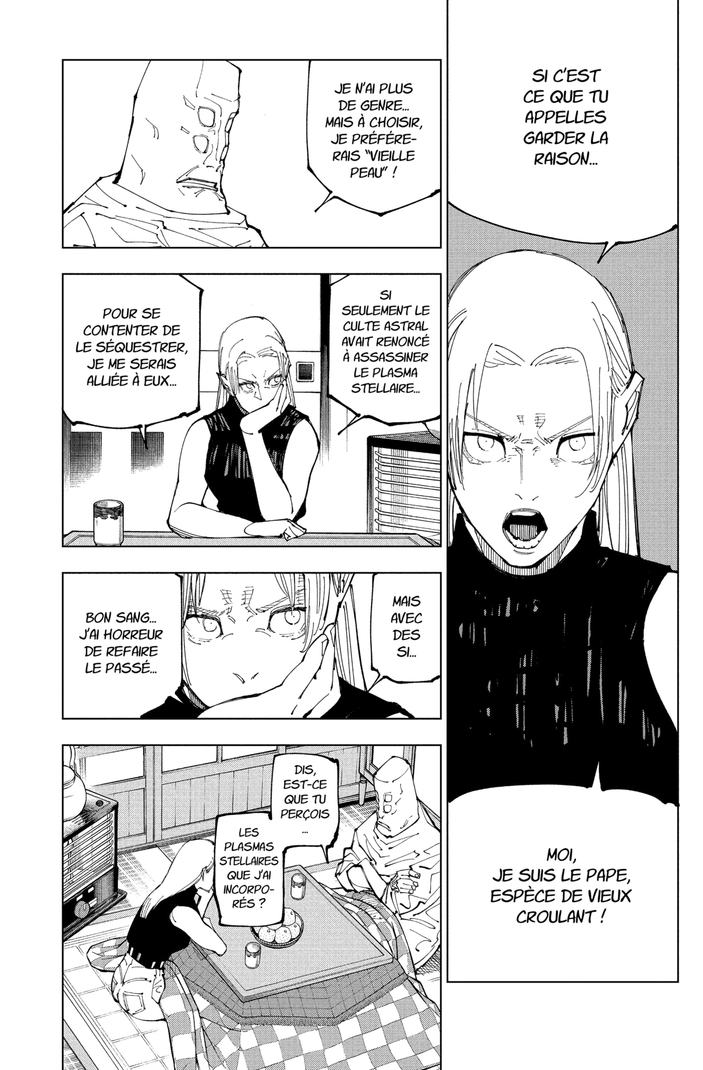 Jujutsu Kaisen: Chapter chapitre-202 - Page 4