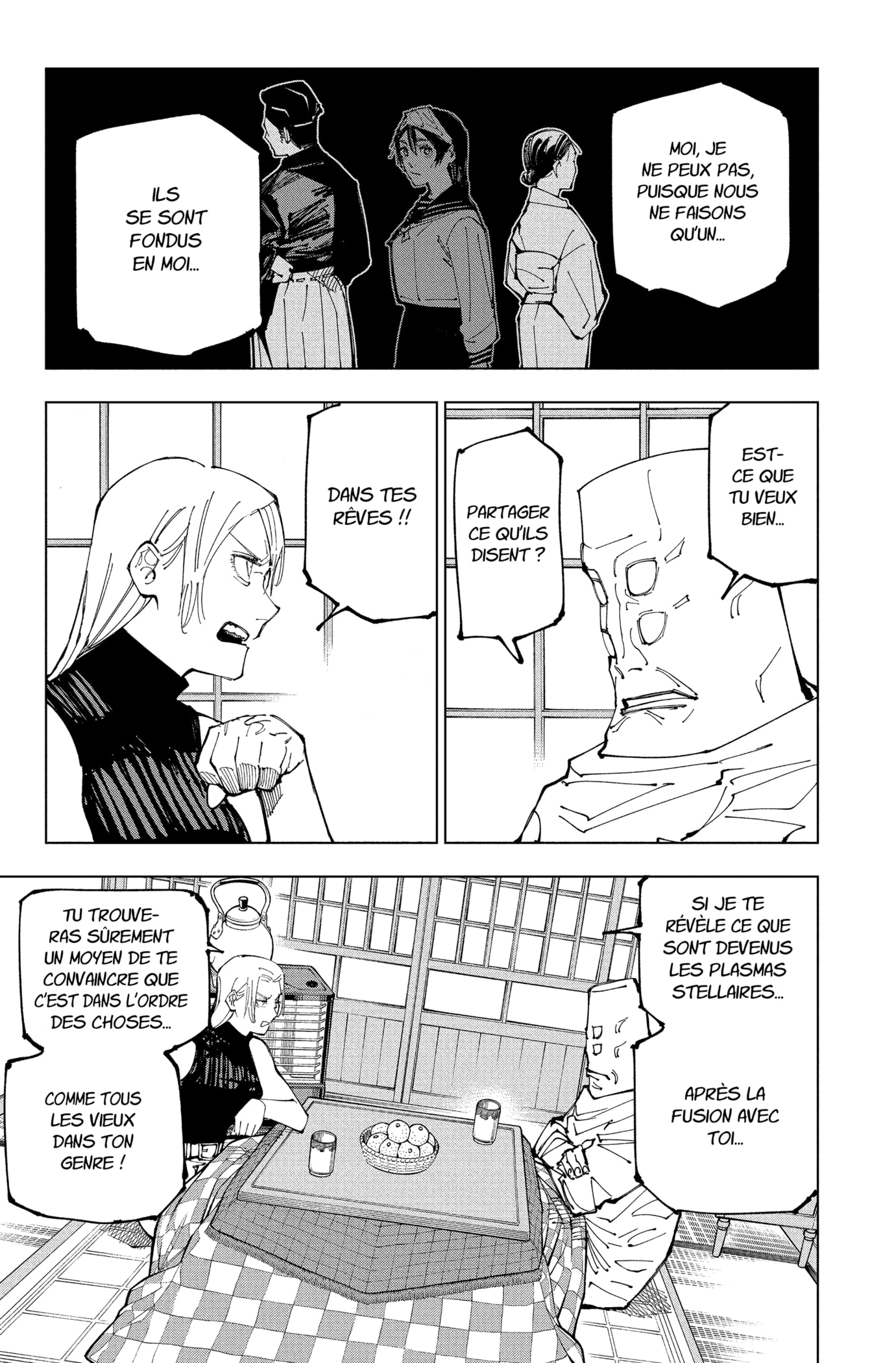 Jujutsu Kaisen: Chapter chapitre-202 - Page 5