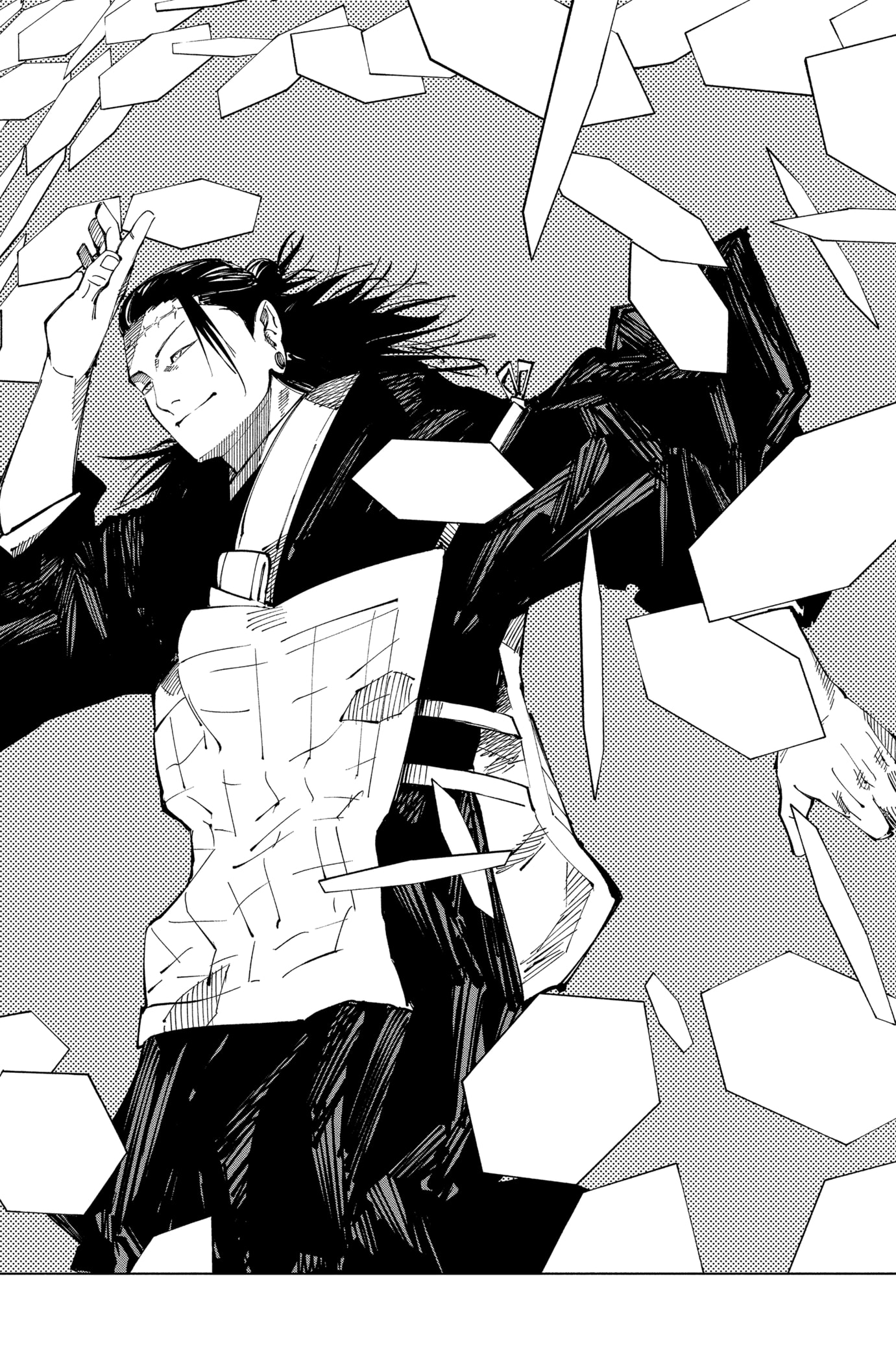 Jujutsu Kaisen: Chapter chapitre-202 - Page 8