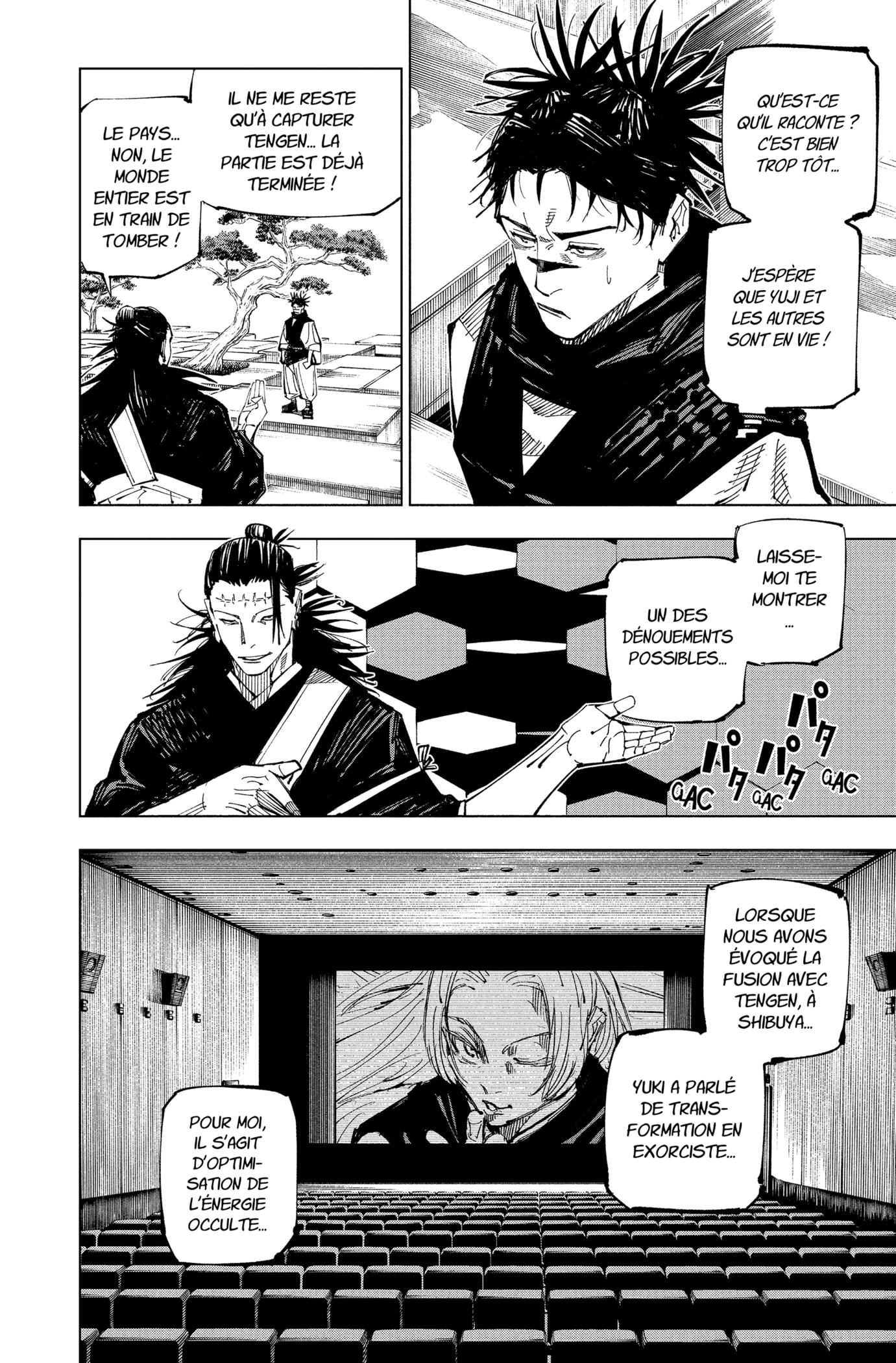 Jujutsu Kaisen: Chapter chapitre-202 - Page 12