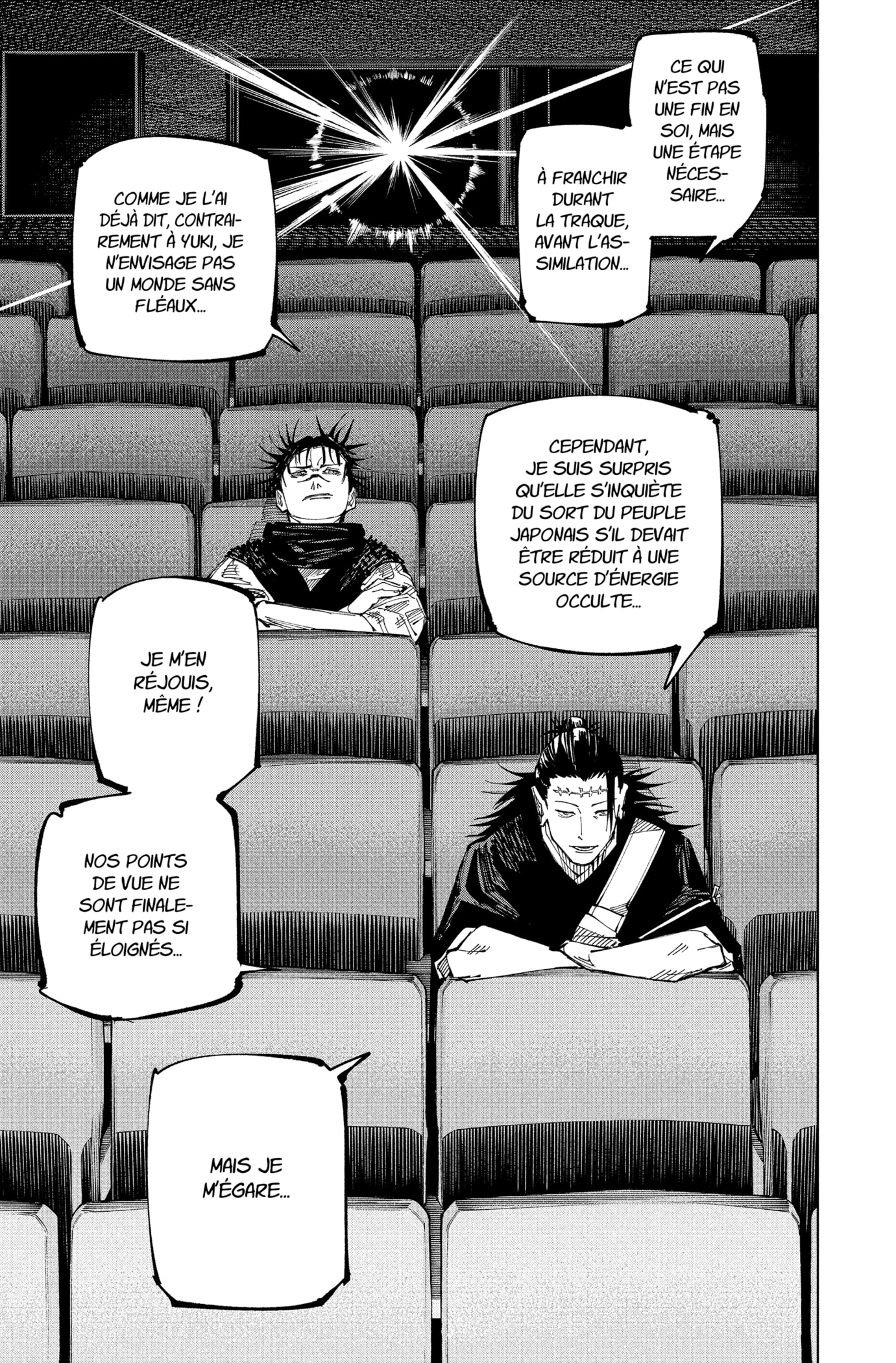 Jujutsu Kaisen: Chapter chapitre-202 - Page 13