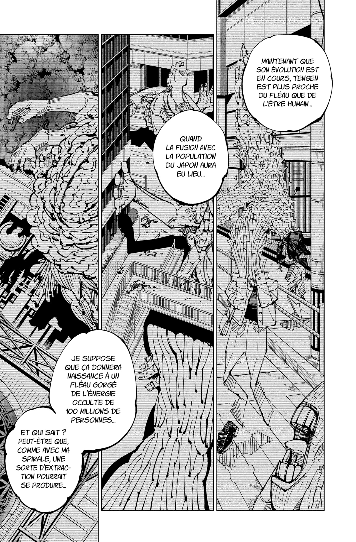 Jujutsu Kaisen: Chapter chapitre-202 - Page 15