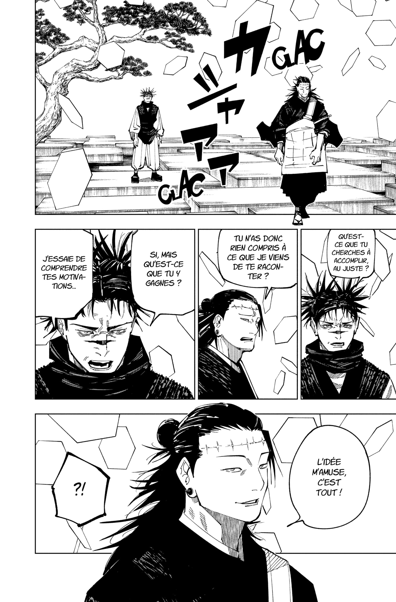 Jujutsu Kaisen: Chapter chapitre-202 - Page 18