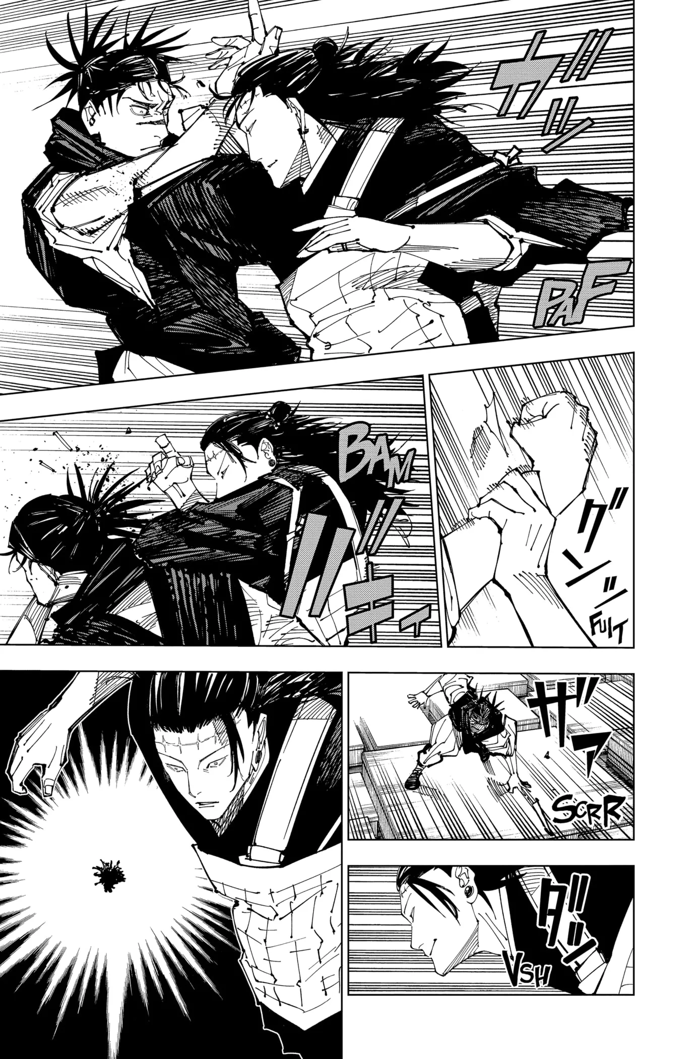 Jujutsu Kaisen: Chapter chapitre-203 - Page 7