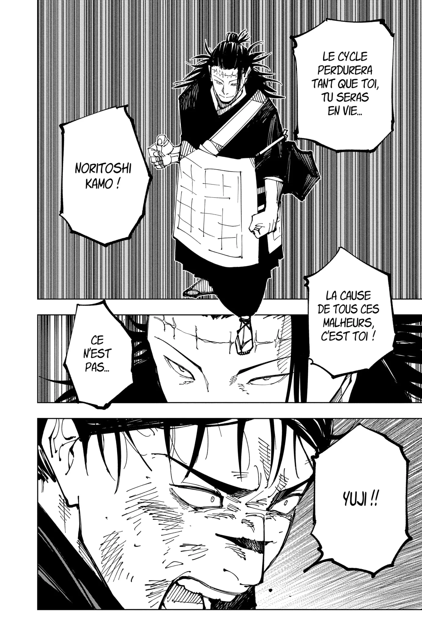 Jujutsu Kaisen: Chapter chapitre-203 - Page 10