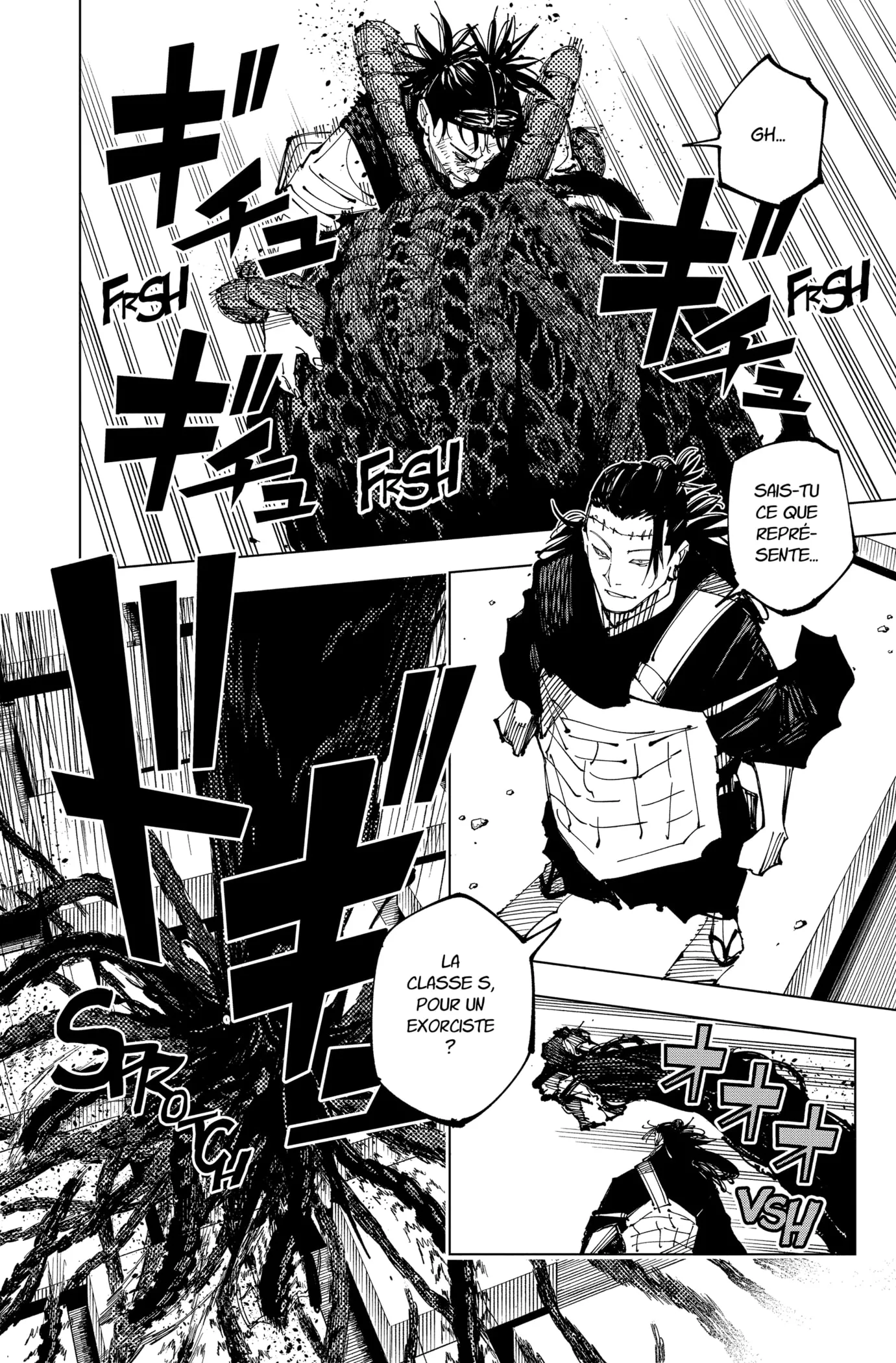 Jujutsu Kaisen: Chapter chapitre-203 - Page 14