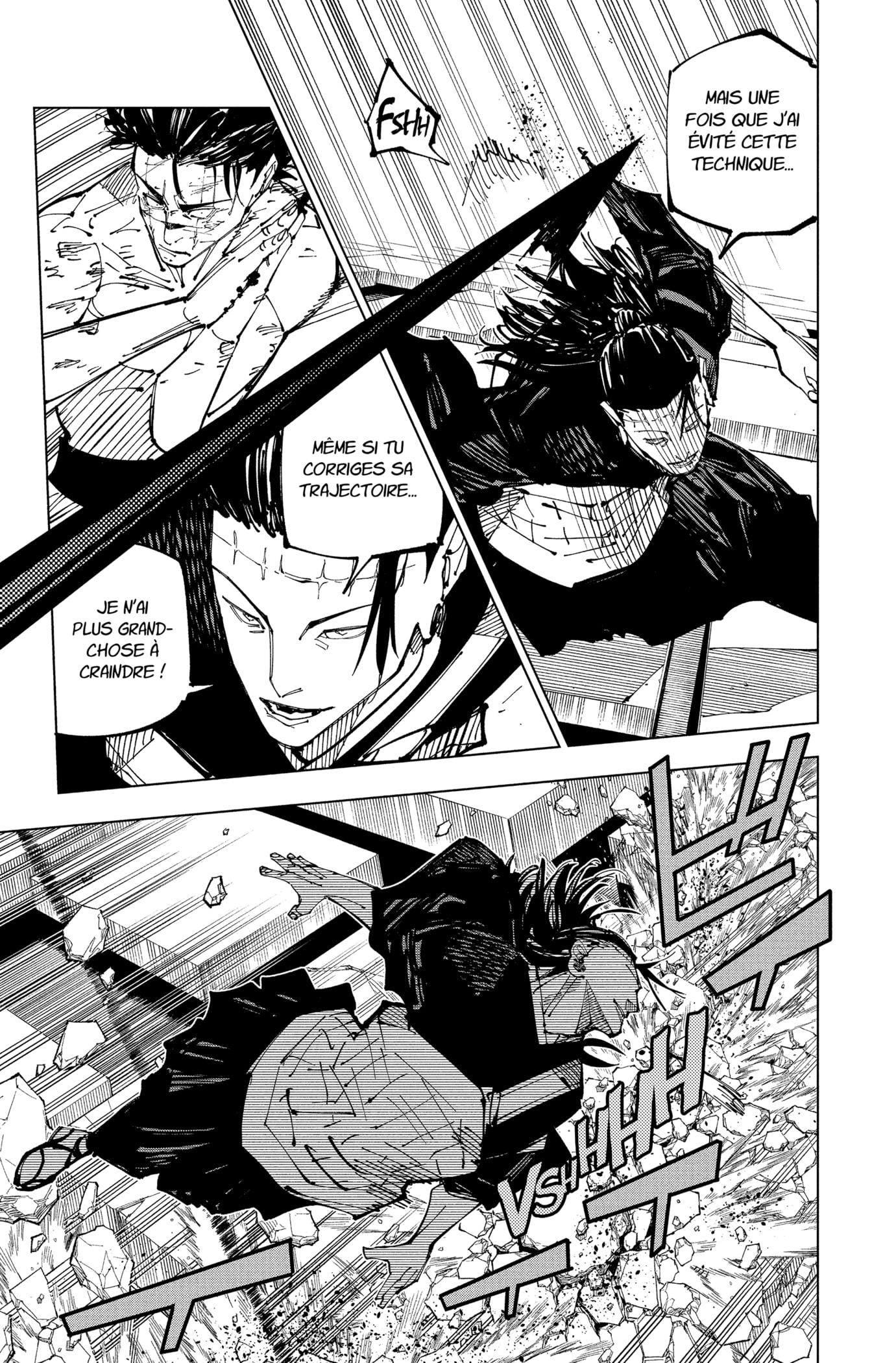 Jujutsu Kaisen: Chapter chapitre-204 - Page 5