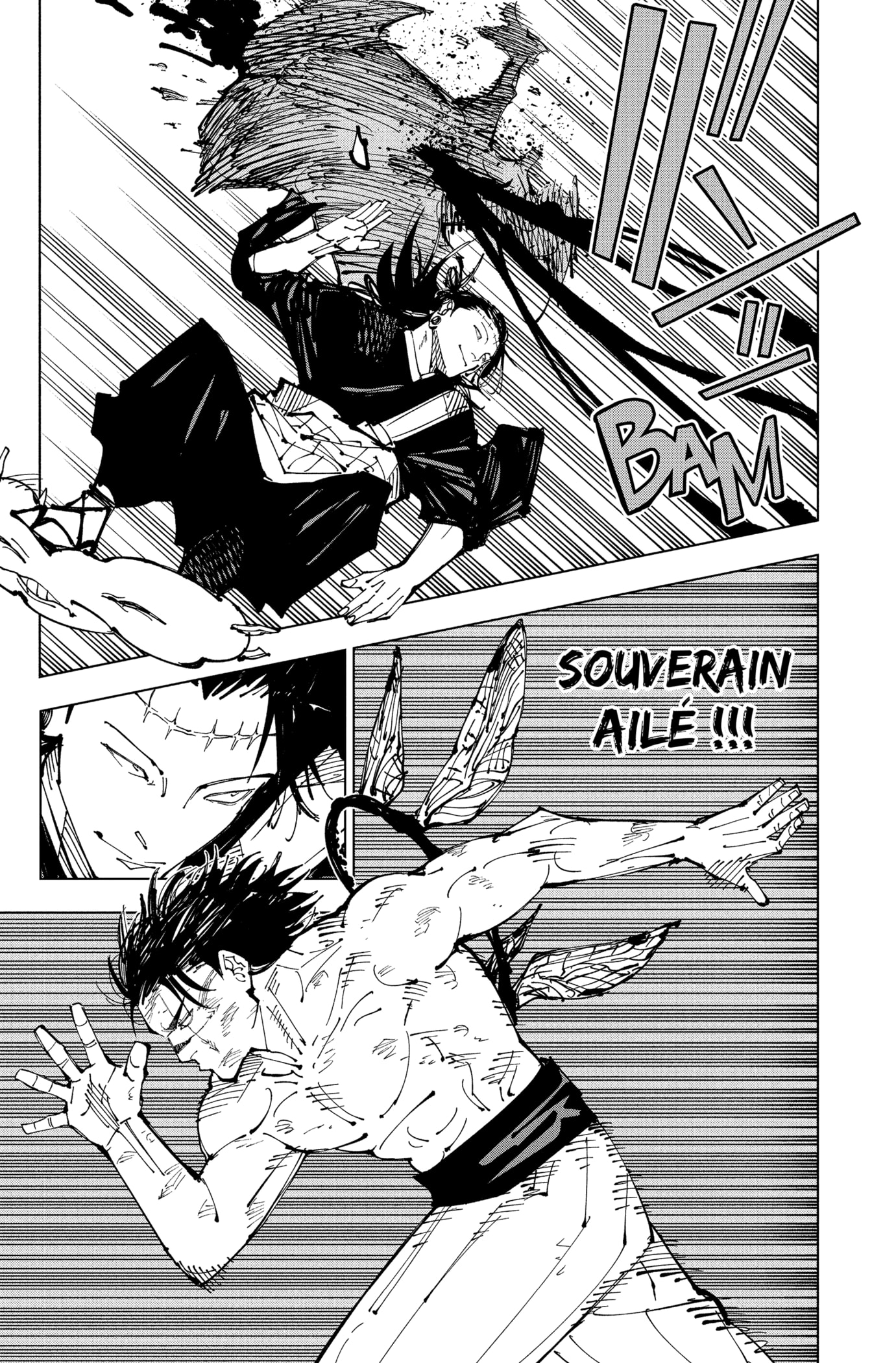 Jujutsu Kaisen: Chapter chapitre-204 - Page 7
