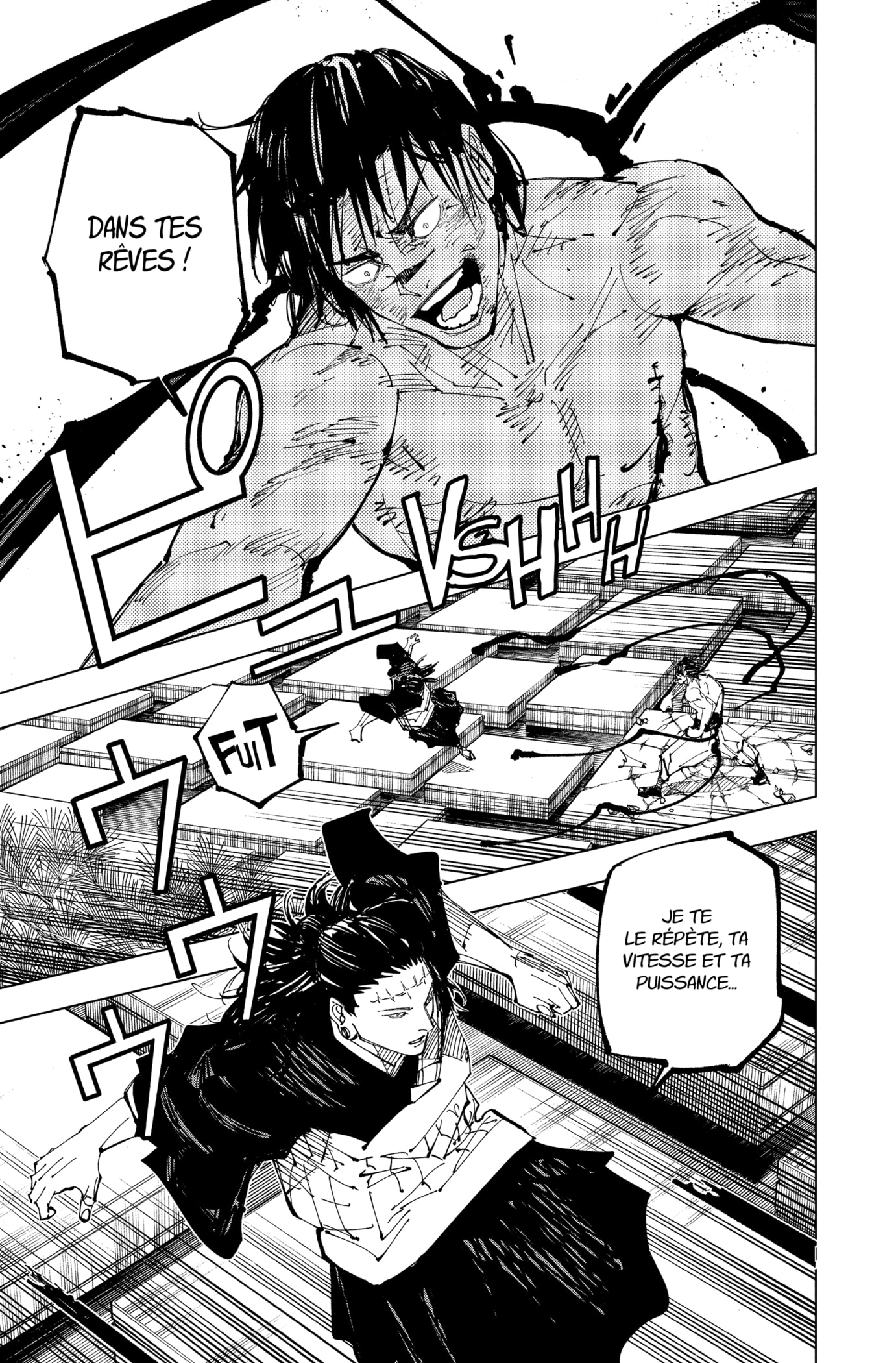 Jujutsu Kaisen: Chapter chapitre-204 - Page 15