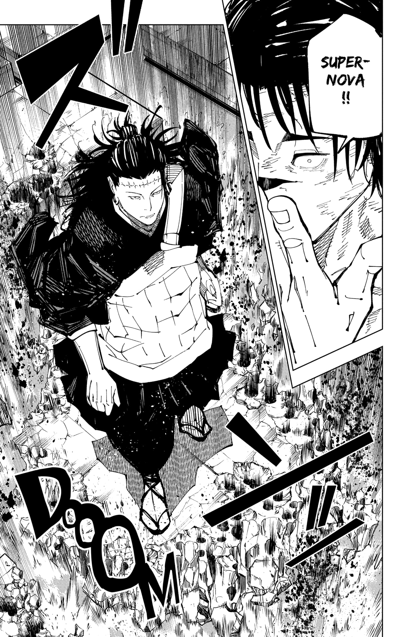 Jujutsu Kaisen: Chapter chapitre-204 - Page 17