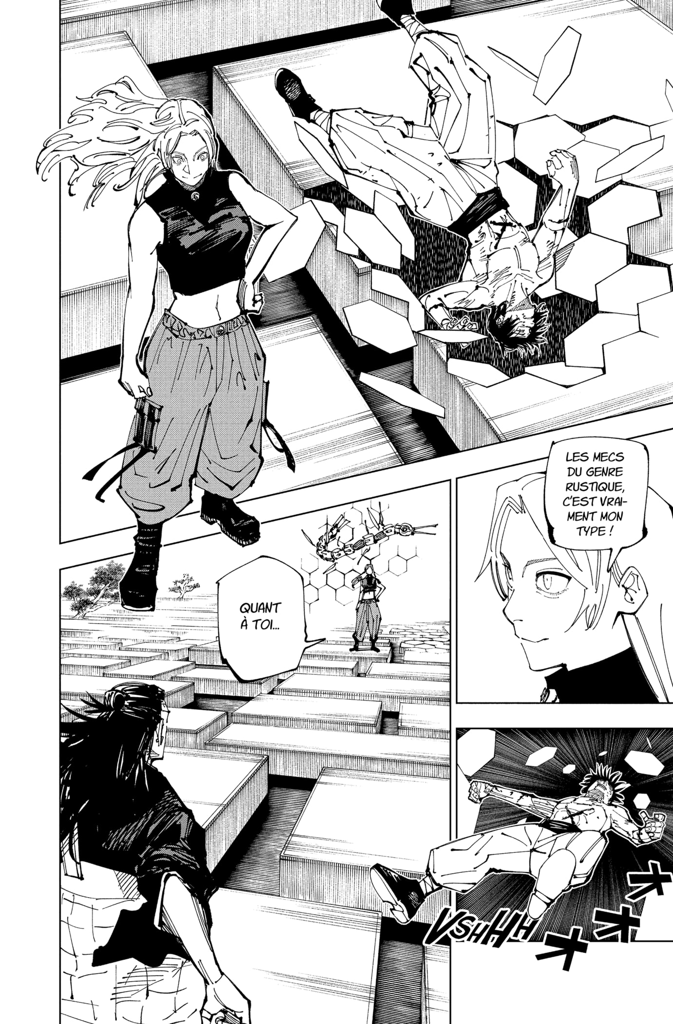 Jujutsu Kaisen: Chapter chapitre-205 - Page 2